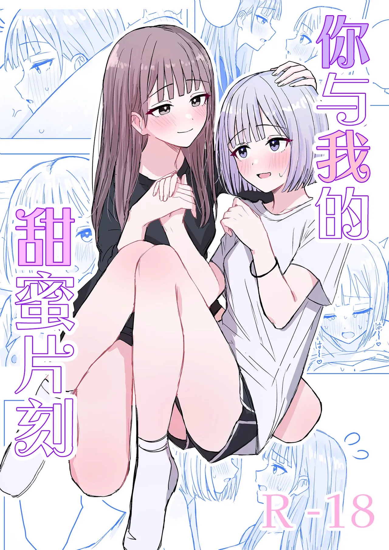 Preview page 1