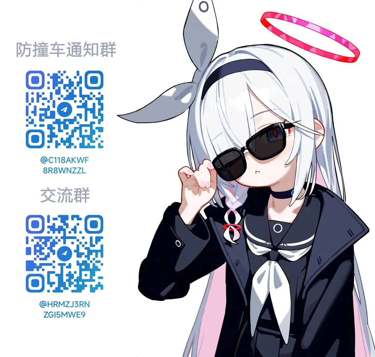 （Terasu MC）Hima○n Himari & Kanna[14P] （Himaten！） [Chinese] [柠檬水汉化组] page 19 hima-ten parody - big breasts netorare hentai manga - read online free