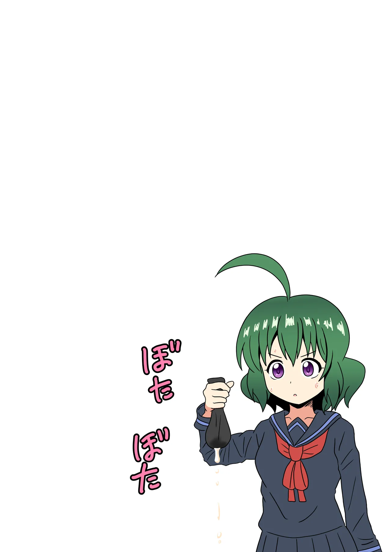 Mitari no Sono Ep. 93- | 魅足之园 （93话起）更新到228话 page 281 original parody - full color mosaic censorship hentai manga - read online free