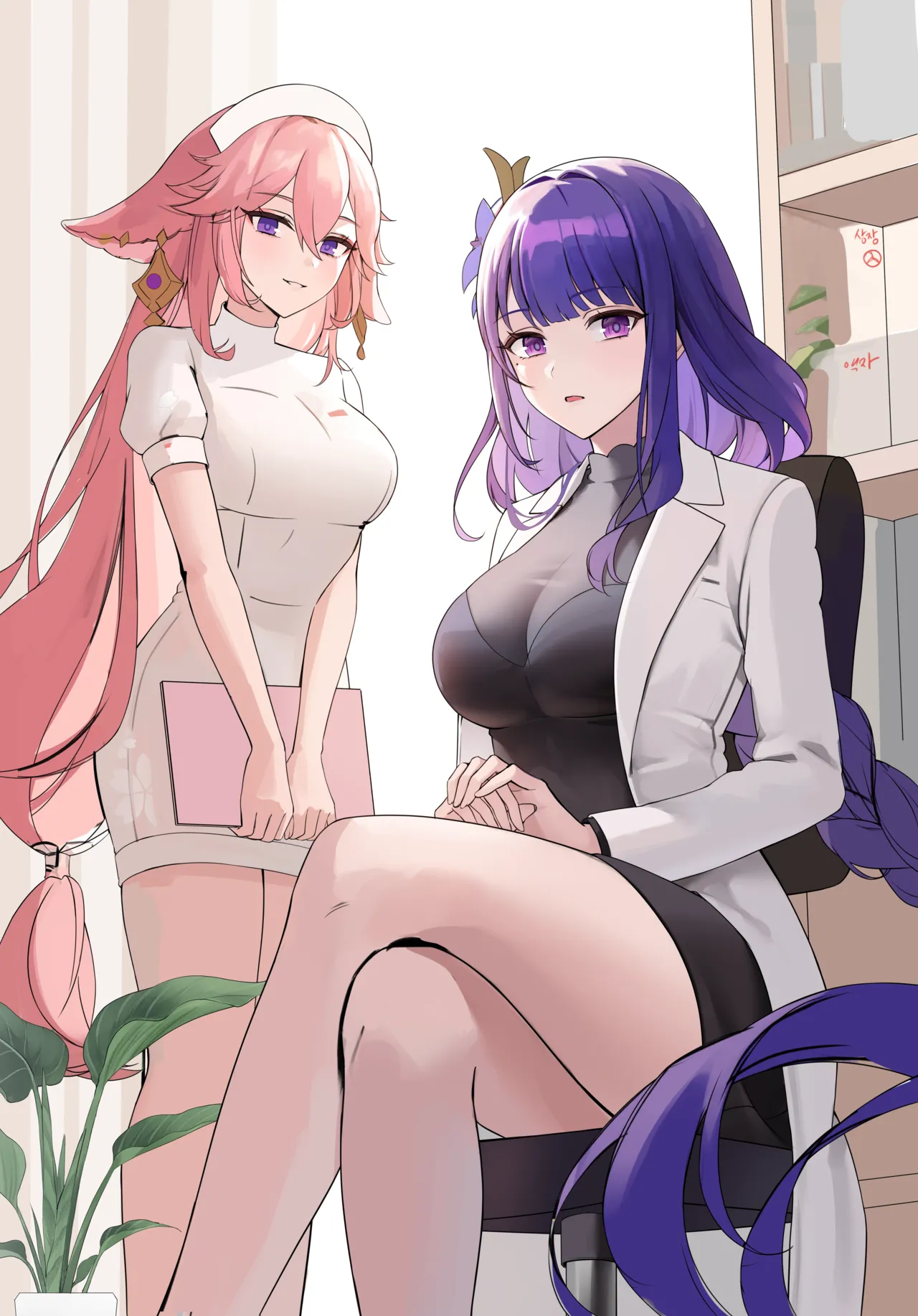 miho page 23 - non-h imageset hentai manga - read online free