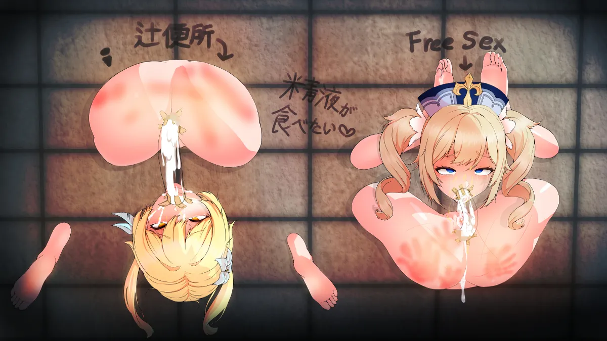 NC20 SKBondage Personal Collection page 215 - latex hentai manga - read online free