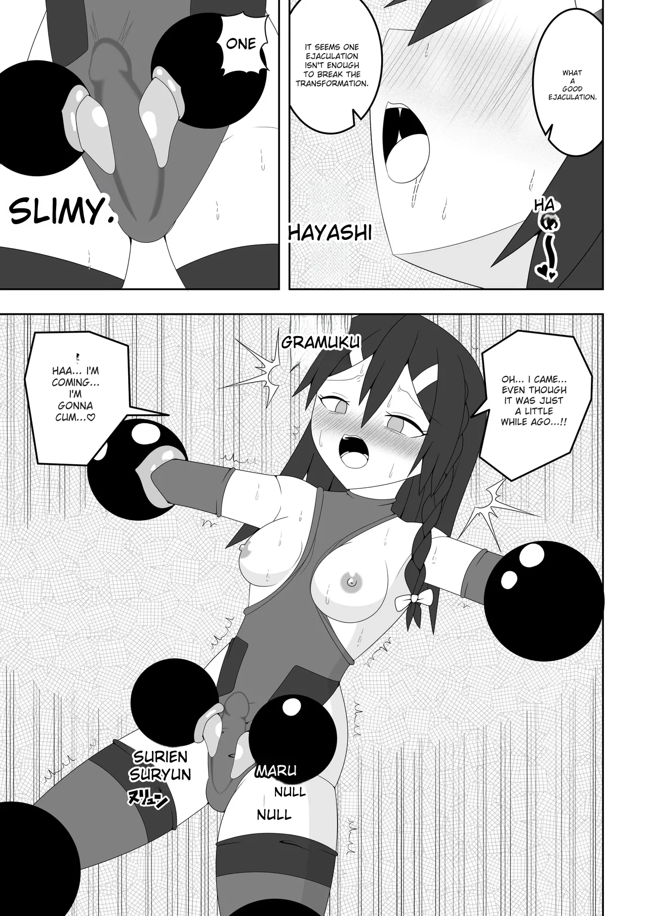 Futanari Sentai Futanarinjaa ~Reddo_vs_PeroQ~ - Page 30