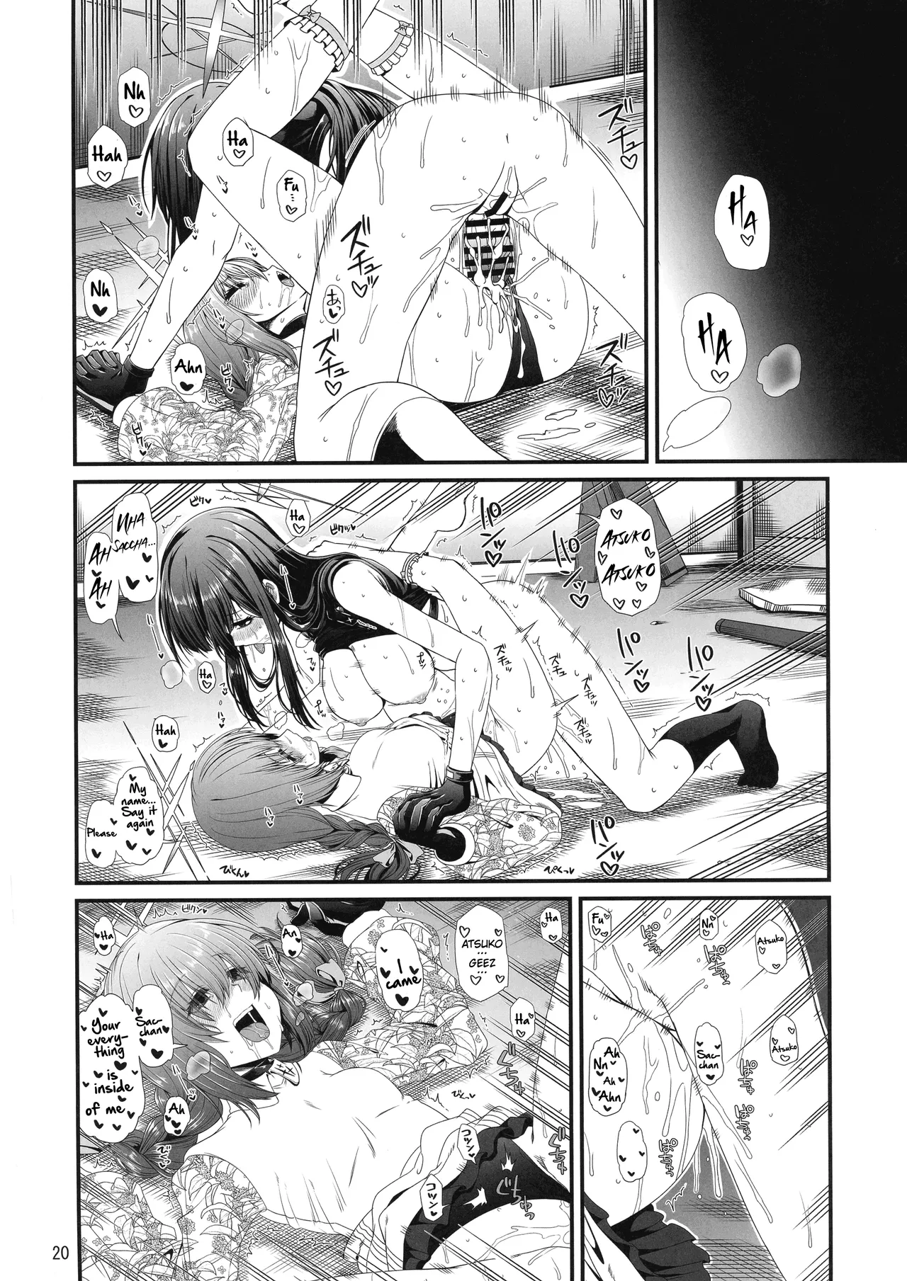 BuruAka Futanari Goudou page 20 featuring hinata wakaba blue archive parody - futanari big breasts hentai manga - read online free