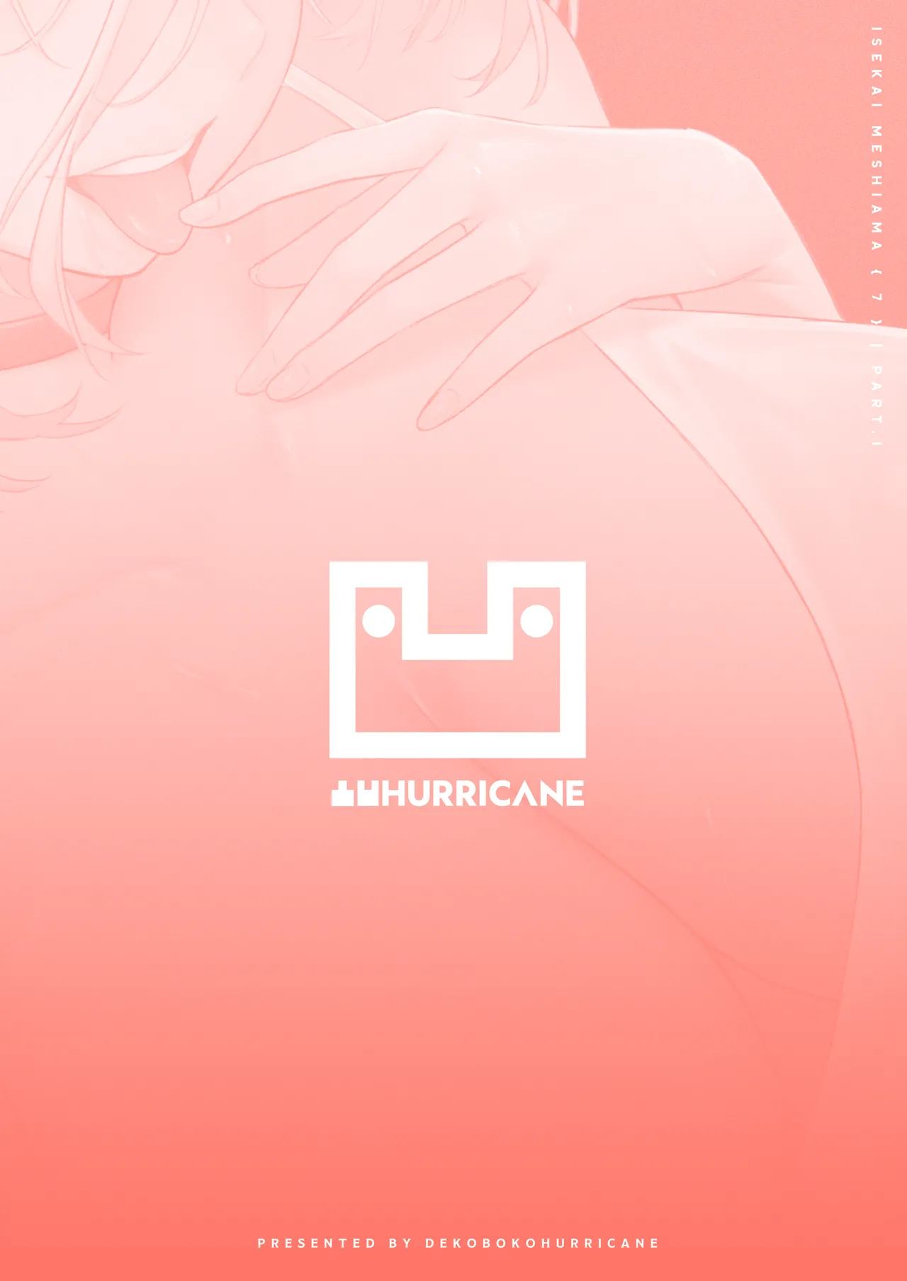 ISekai Shou Ama VII Zenpen page 41 original parody - sole male nakadashi hentai manga - read online free