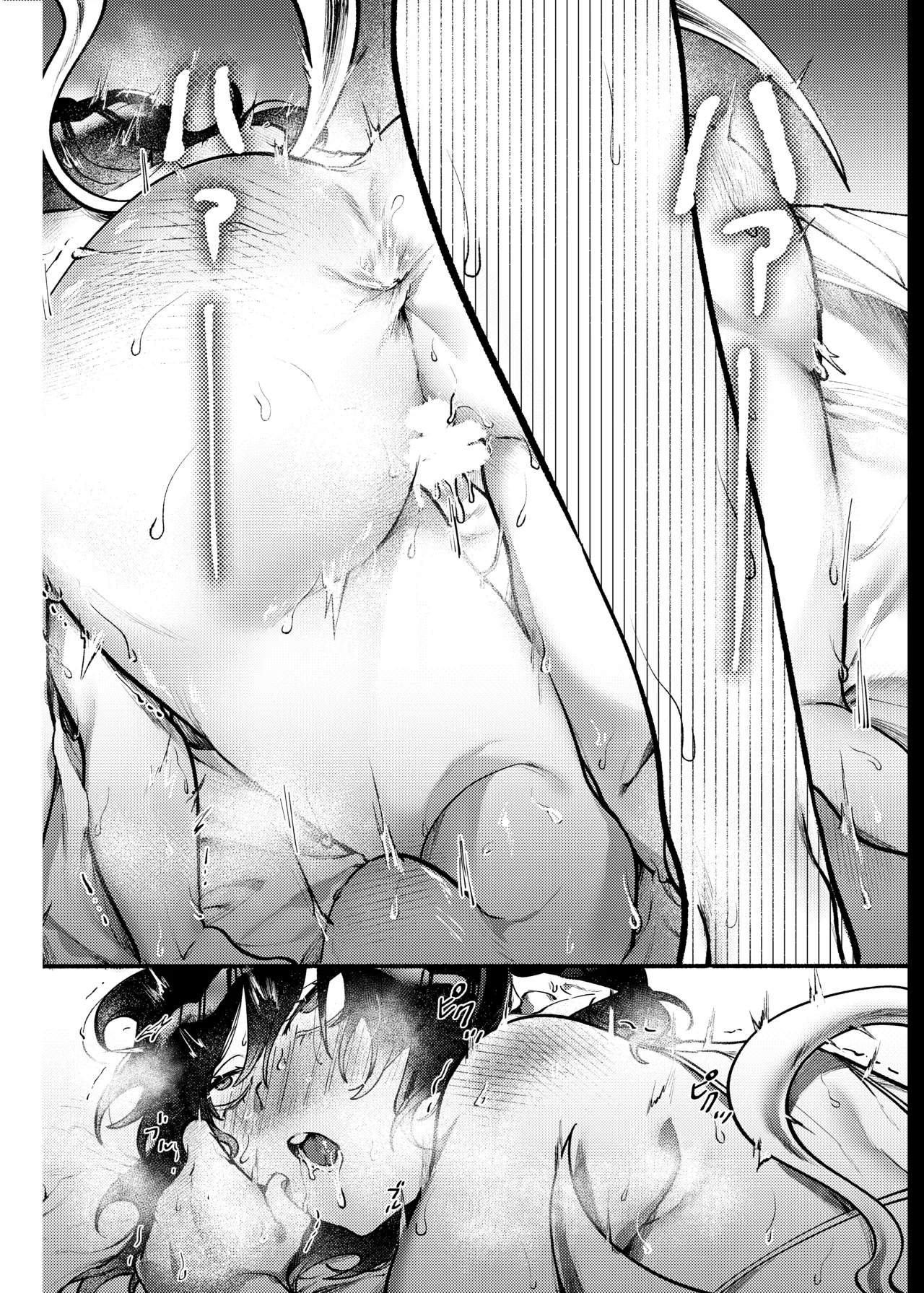 Daburu Nue-chan to Yarashii Koto Shitai page 27 featuring kogasa tatara touhou project parody - yuri females only hentai manga - read online free