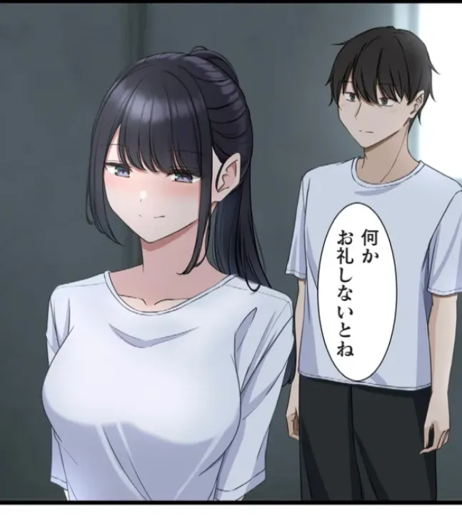 Saimin, Kaketemite 6 page 19 original parody - kissing big breasts hentai manga - read online free