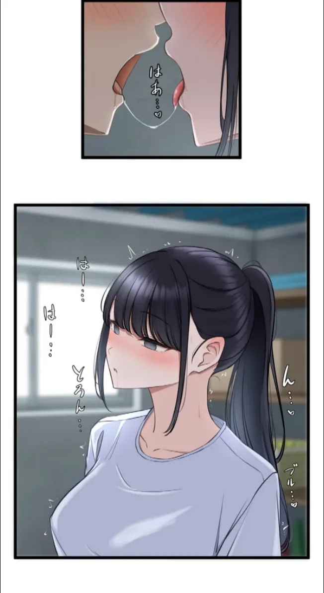 Saimin, Kaketemite 6 page 29 original parody - kissing big breasts hentai manga - read online free