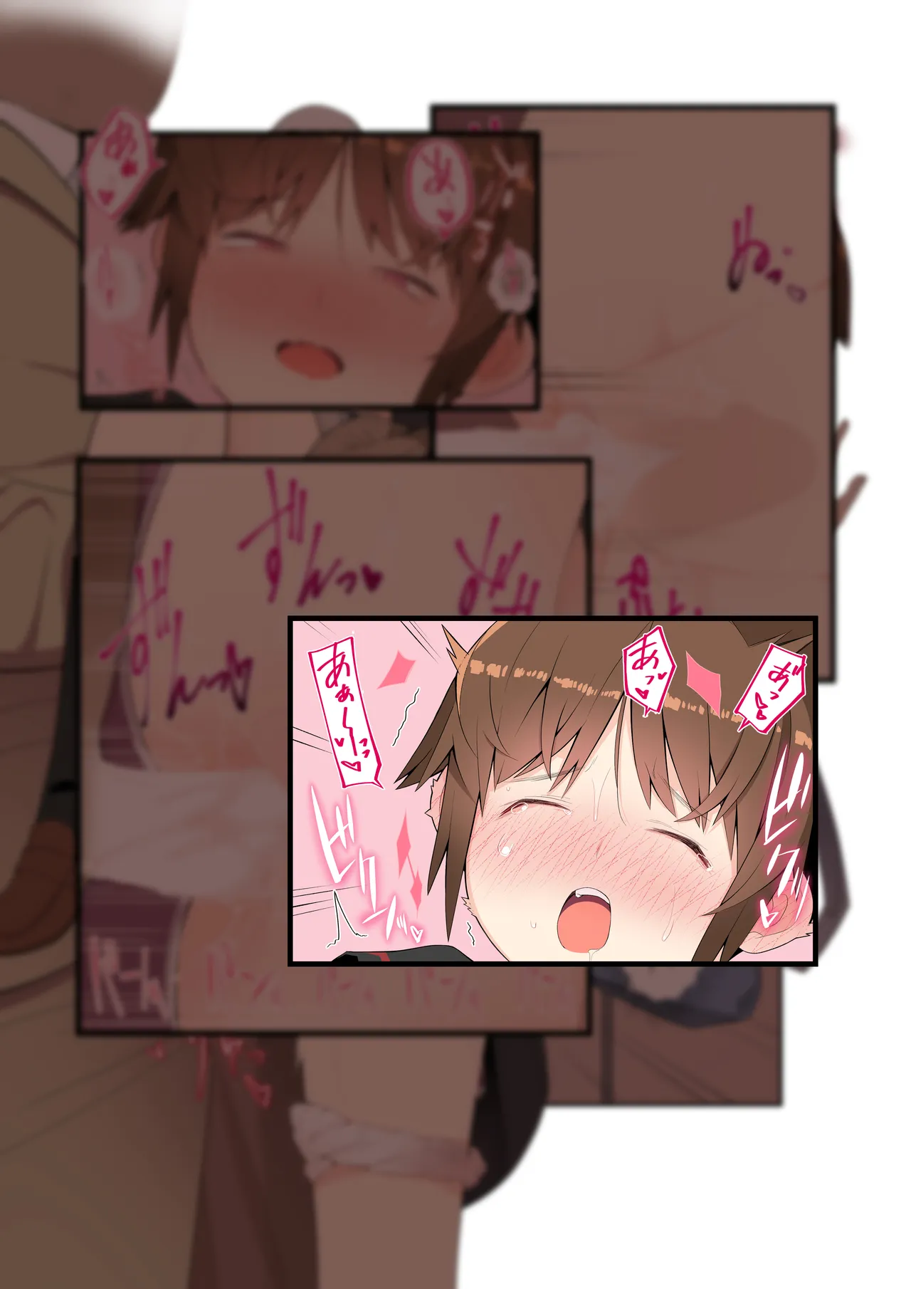 Metsuki ga Warukute, Taido ga Kitsu kute, Chibi de hinnyuu na Boku no Kanojo wa Densha-nai demo Netorareru. page 60 original parody - sole female sole male hentai manga - read online free