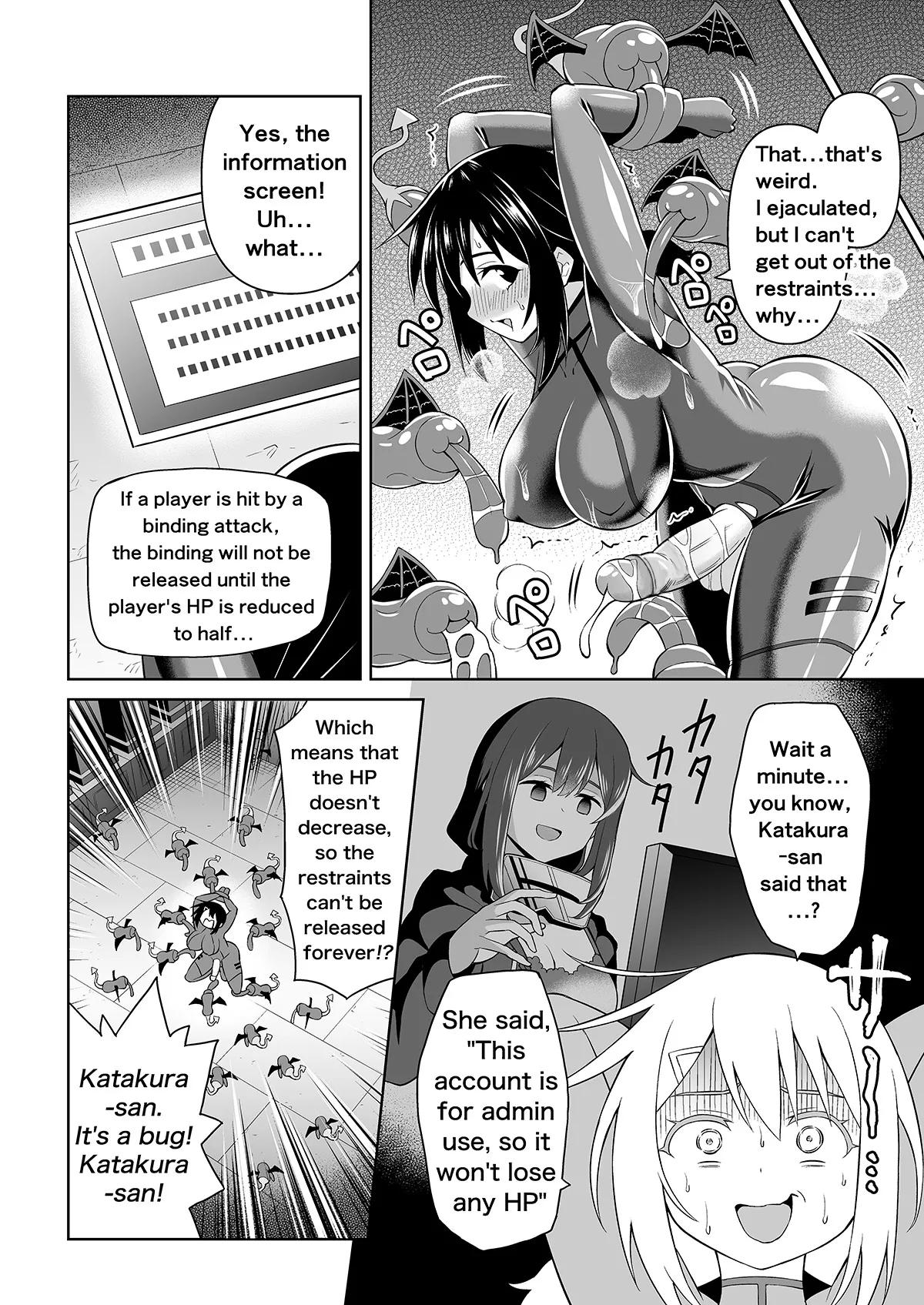 Futanari Maki-chan VR Game Edition page 21 original parody - futanari uncensored hentai manga - read online free