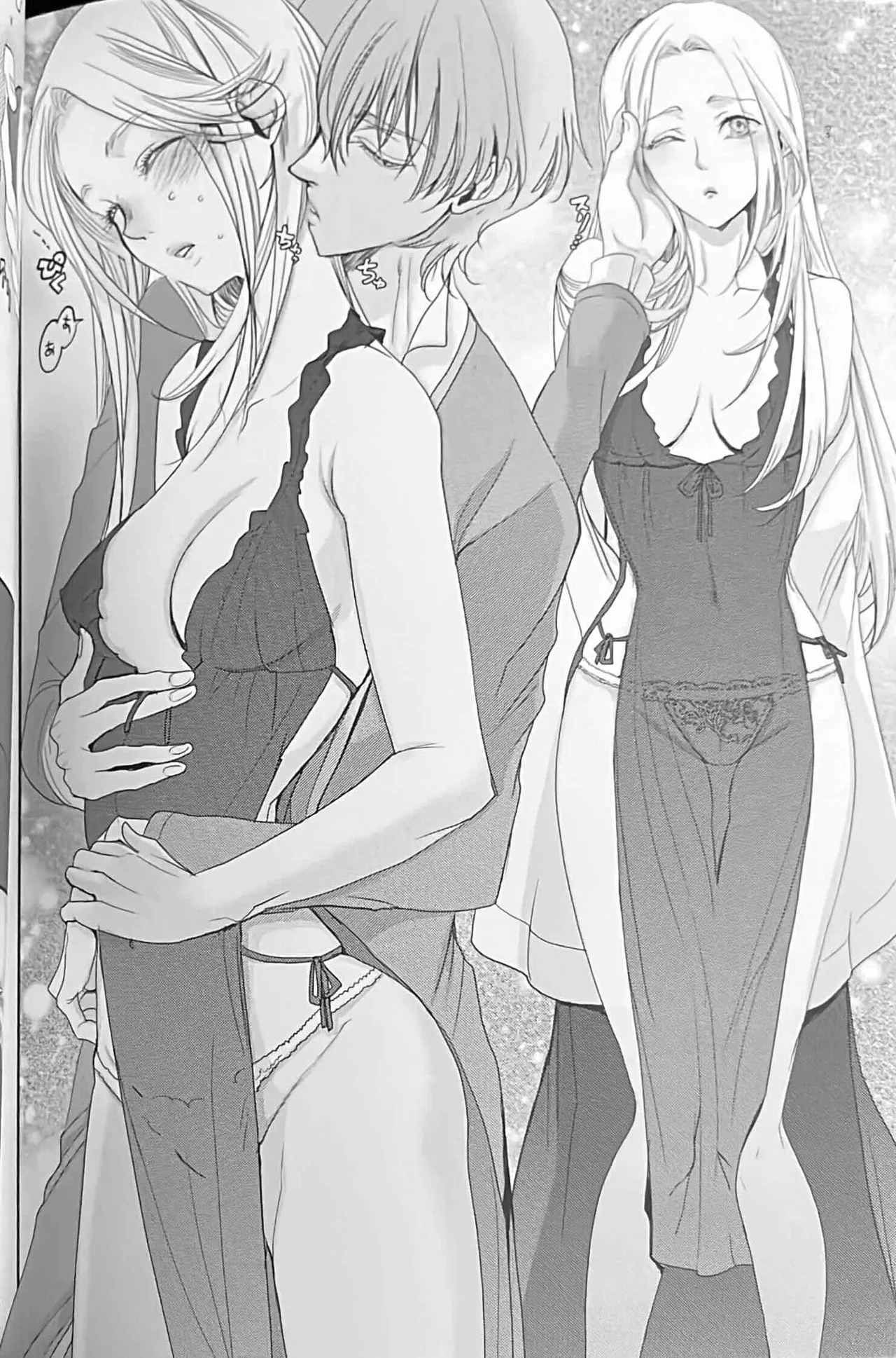 BLACKBERRY & RED RASPBERRY page 105 featuring byleth eisner fire emblem three houses parody - cunnilingus fingering hentai manga - read online free