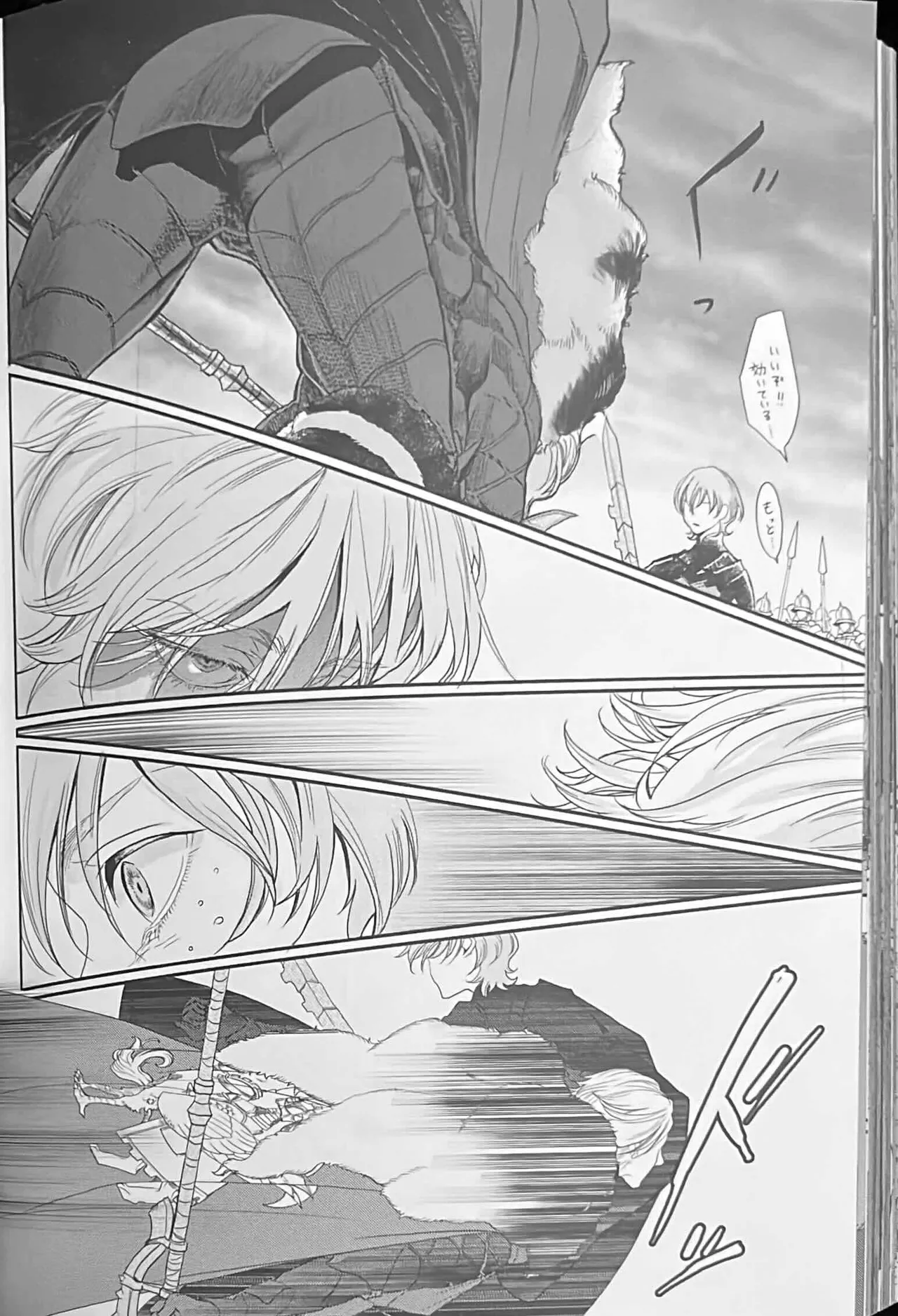 BLACKBERRY & RED RASPBERRY page 135 featuring byleth eisner fire emblem three houses parody - cunnilingus fingering hentai manga - read online free