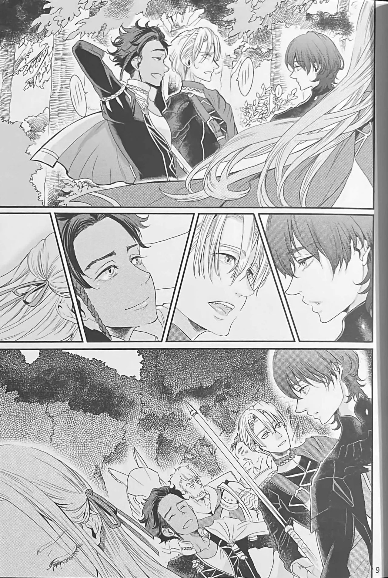 Preview page 8