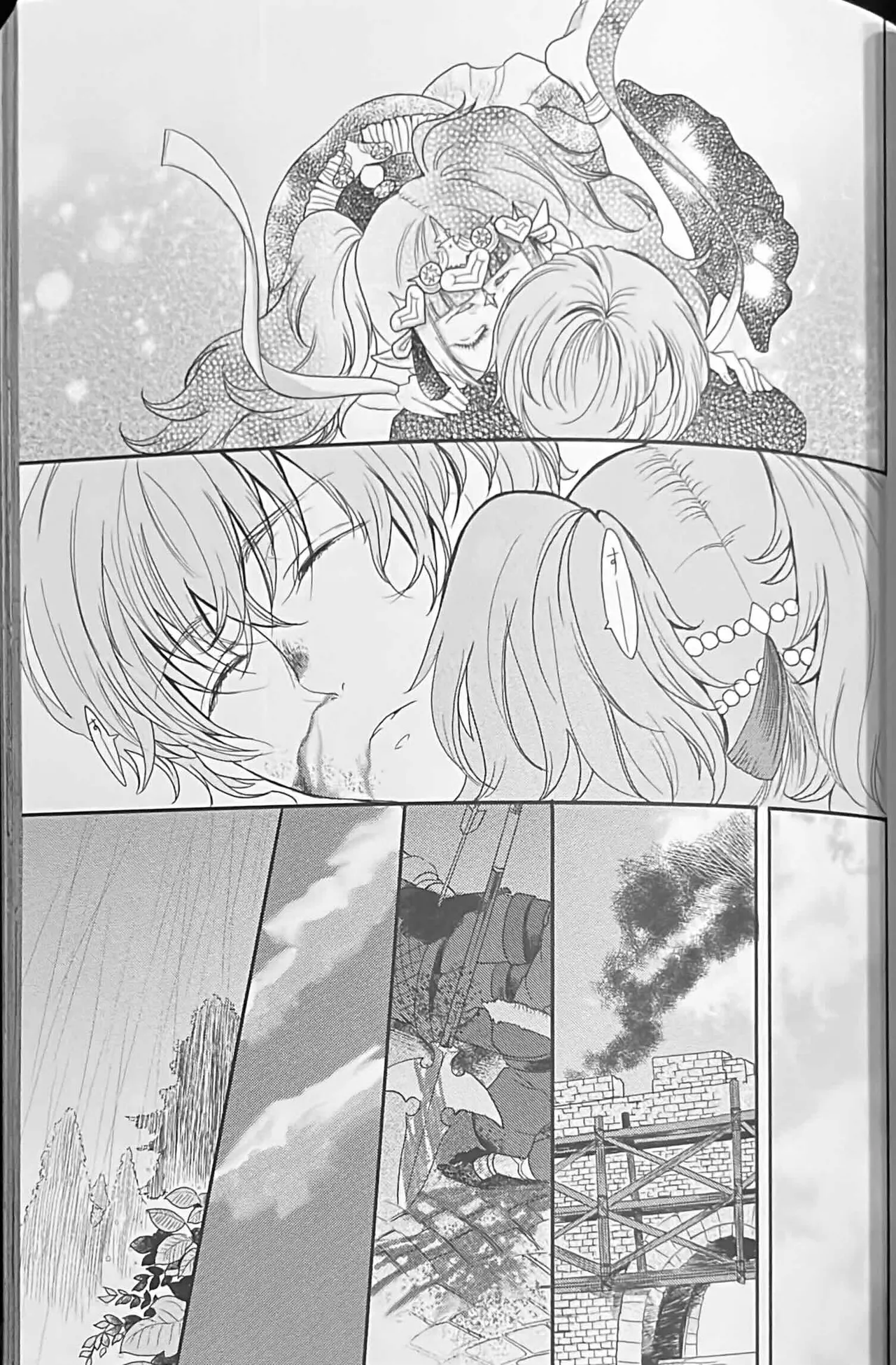 BLACKBERRY & RED RASPBERRY page 86 featuring byleth eisner fire emblem parody - cunnilingus fingering hentai manga - read online free