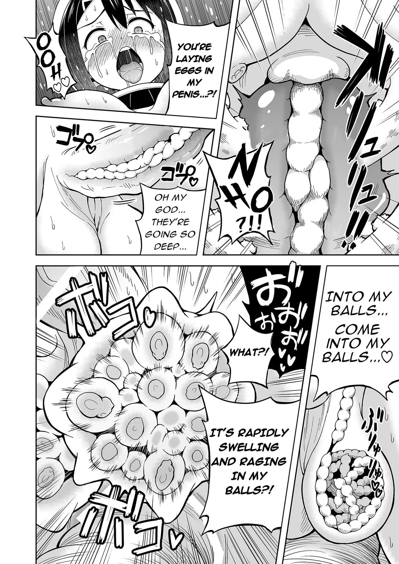 [Hitsumabushi] Futanari Maki-chan Kaiyou Seibutsu-hen | Futanari-Maki Marine Life Edition [English] (Uncensored) - Page 15