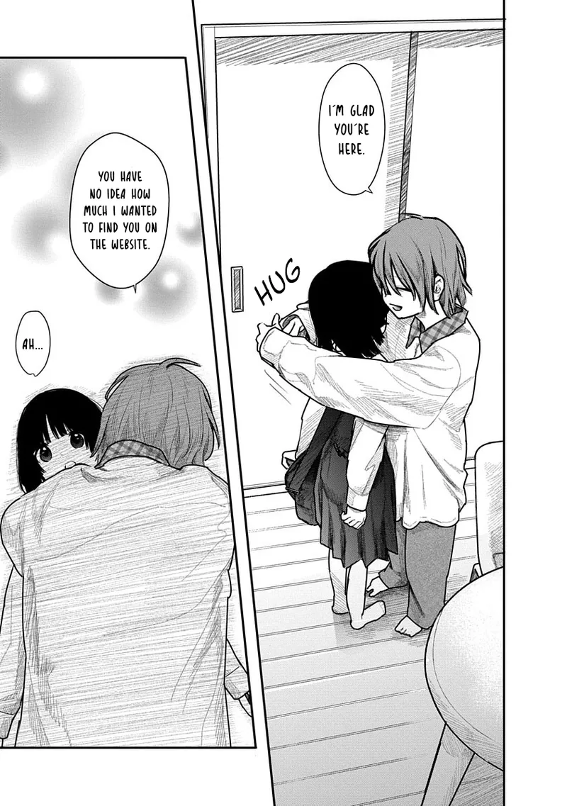 Kairaku no Rou - CHAPTER 9 page 11 - sole male robot hentai manga - read online free