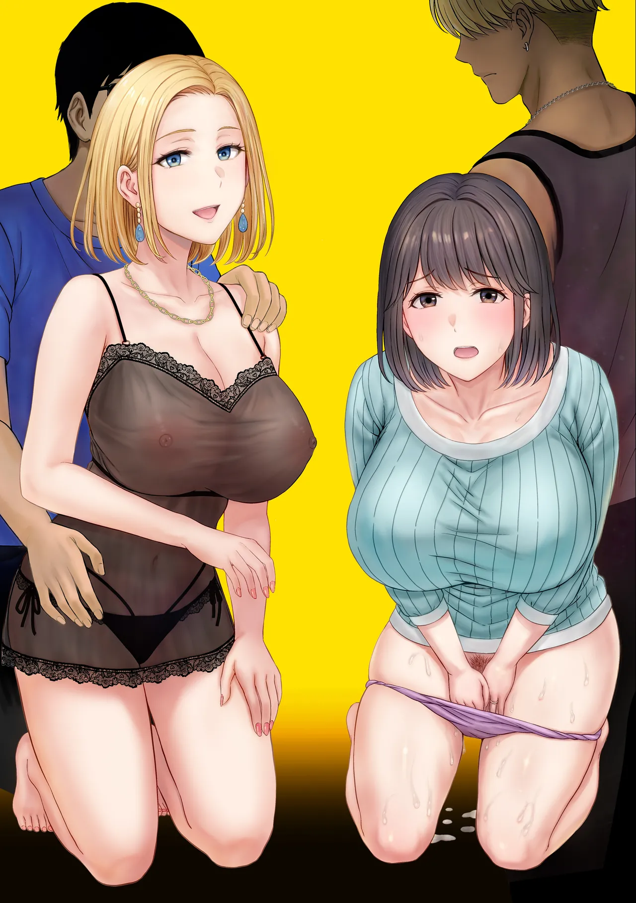Haha Swapping 2 page 128 original parody - milf big breasts hentai manga - read online free