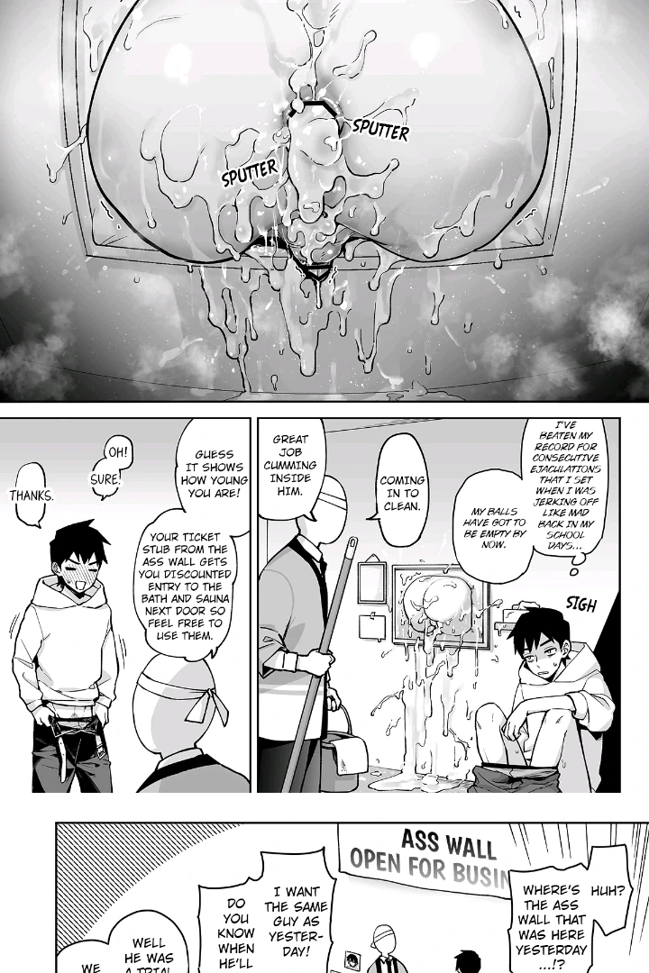 First Time Trial Entry as an Ass Wall Part-timer page 24 original parody - nakadashi x-ray hentai manga - read online free