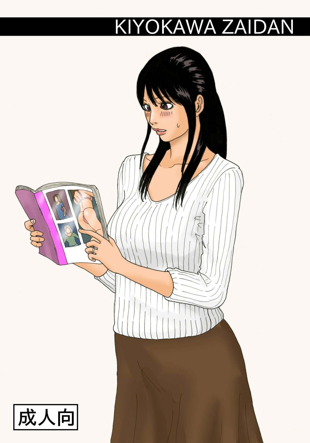 Shasei no Susume | Ejaculation Prescription page 24 original parody - milf virginity hentai manga - read online free