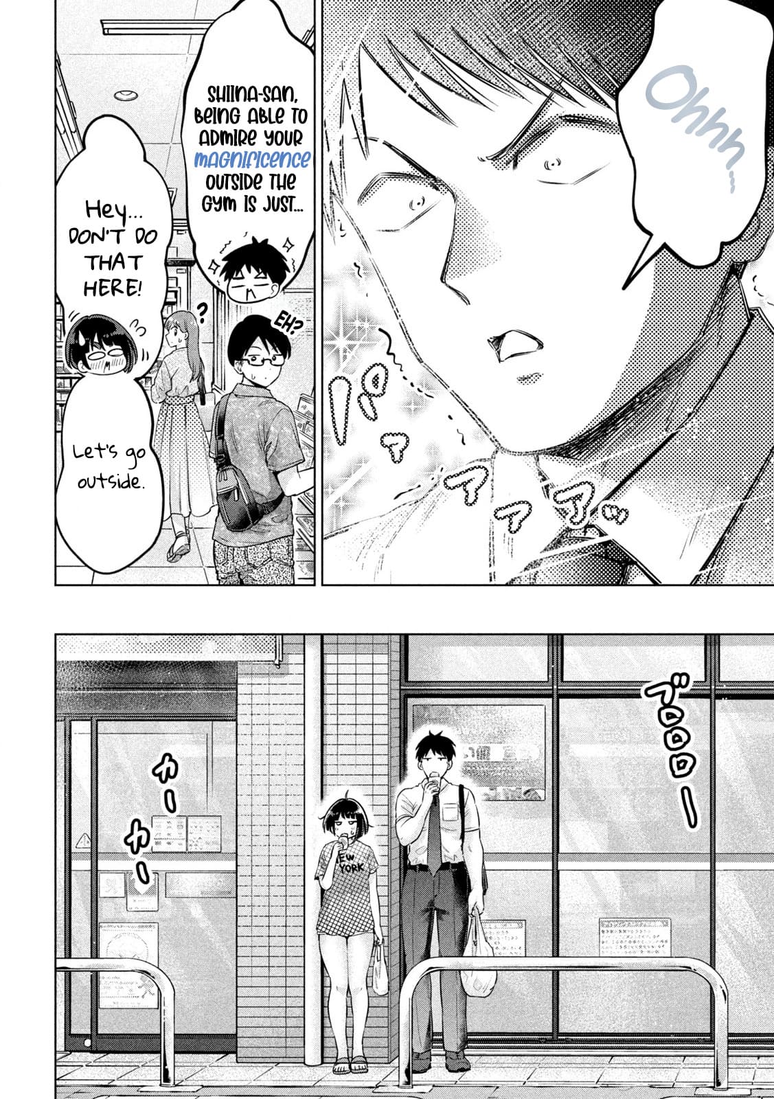 Big Muki Muki & Small Muchi Muchi - Chapter 4 page 10 - sole female sole male hentai manga - read online free