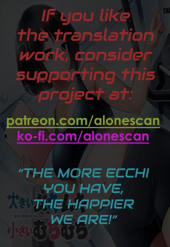 Big Muki Muki & Small Muchi Muchi - Chapter 4 page 14 - sole female sole male hentai manga - read online free