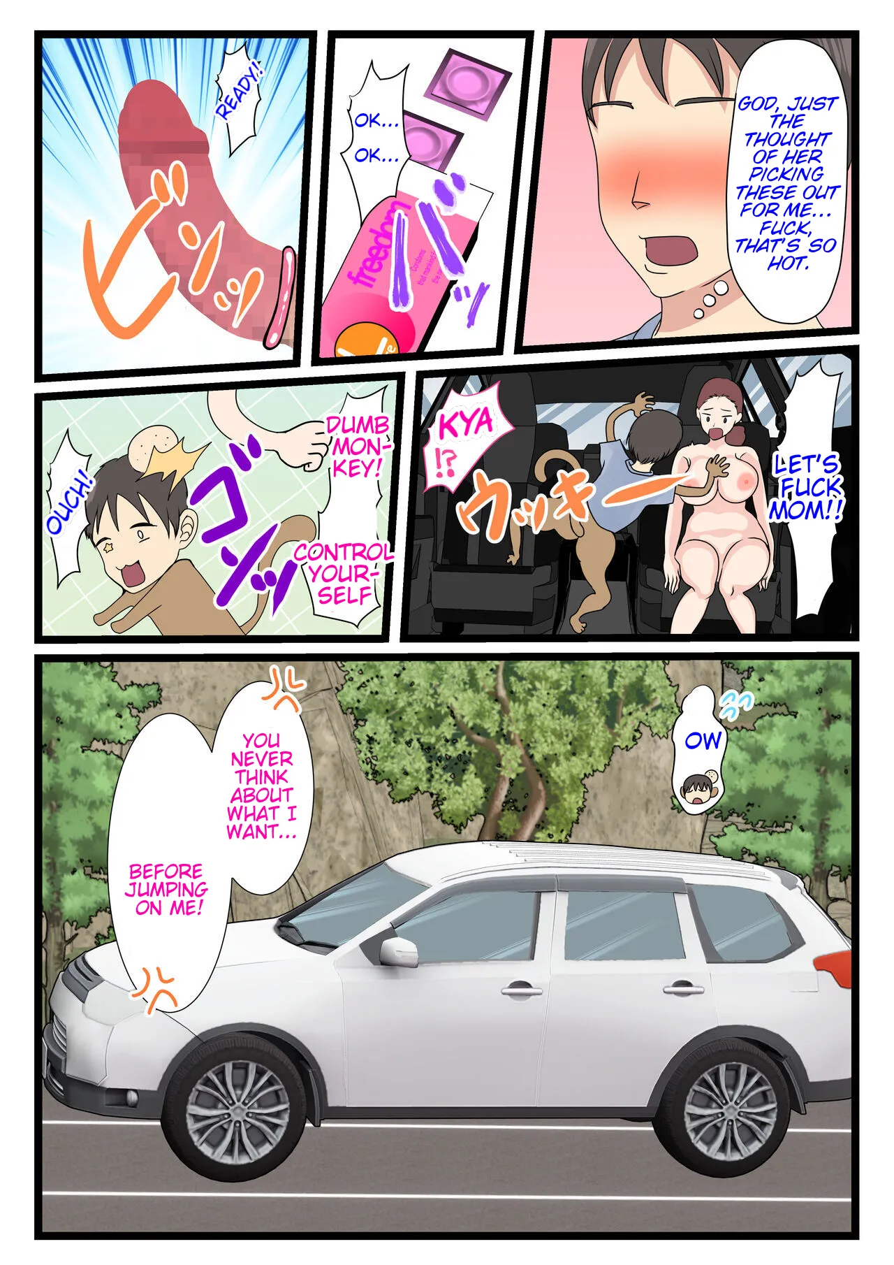 My mom is so sexy when she's drunk. Complete edition page 108 original parody - nakadashi full color hentai manga - read online free