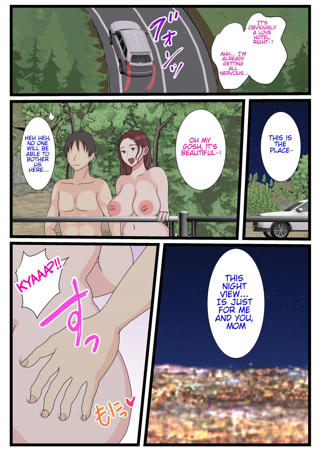 My mom is so sexy when she's drunk. Complete edition page 132 original parody - nakadashi full color hentai manga - read online free