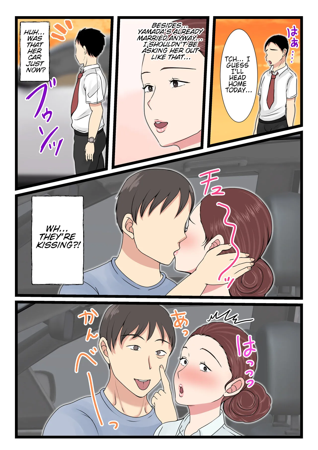 My mom is so sexy when she's drunk. Complete edition page 97 original parody - milf big breasts hentai manga - read online free