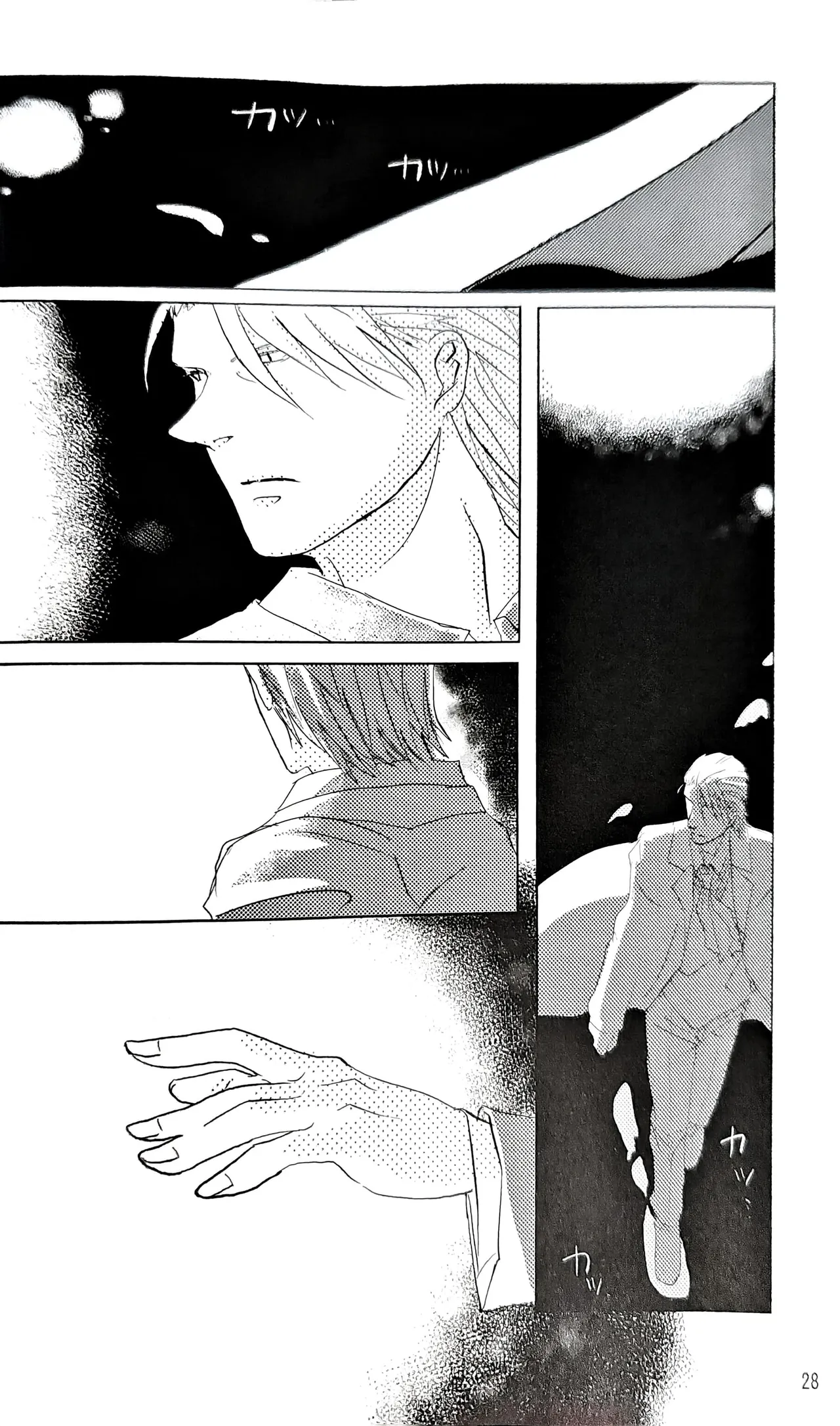 Ecloga page 28 featuring dante devil may cry parody - anal anal intercourse hentai manga - read online free