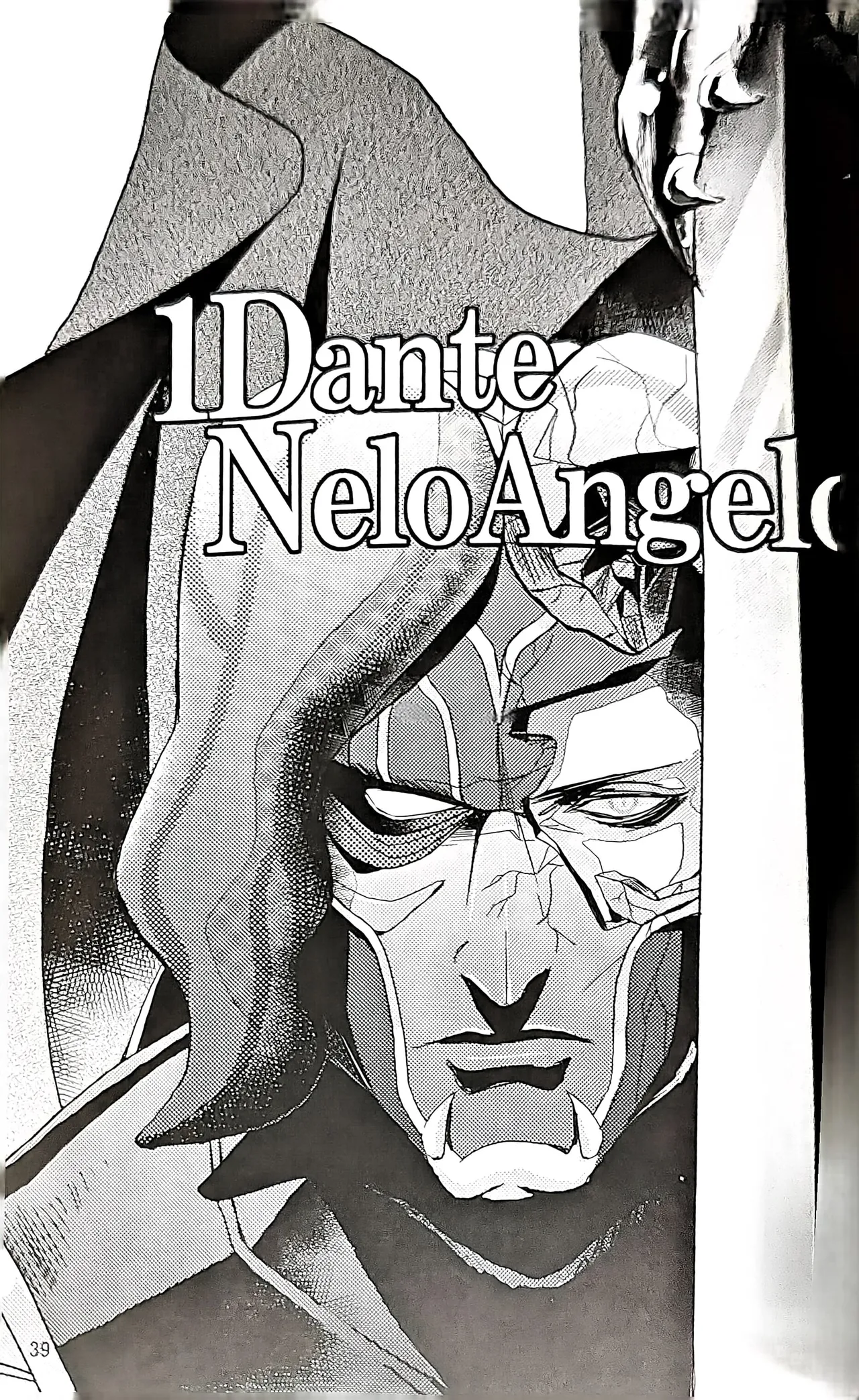 Ecloga page 33 featuring dante devil may cry parody - anal anal intercourse hentai manga - read online free