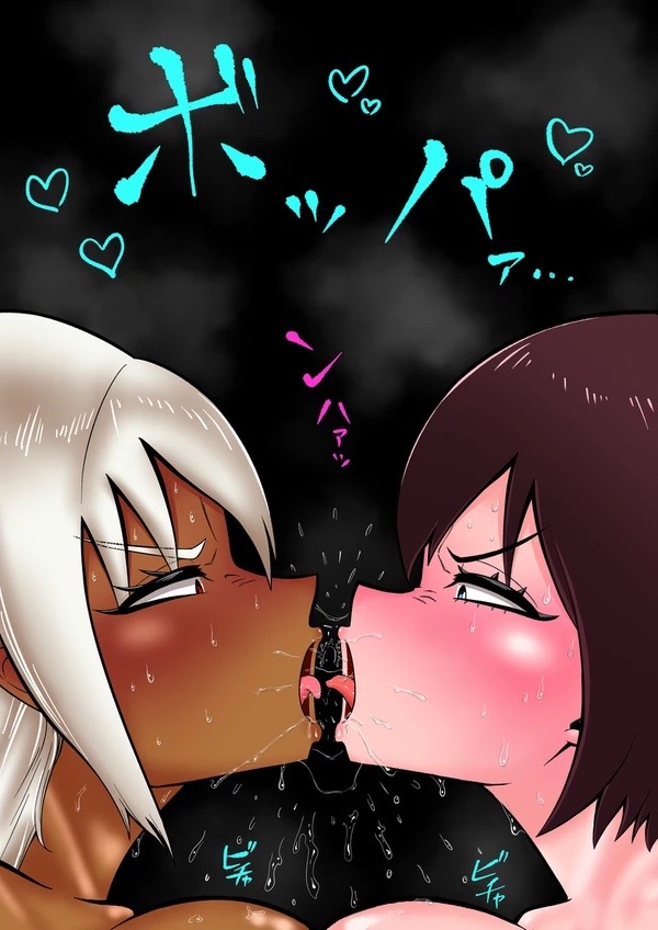 Android vs girl page 42 original parody - robot big breasts hentai manga - read online free