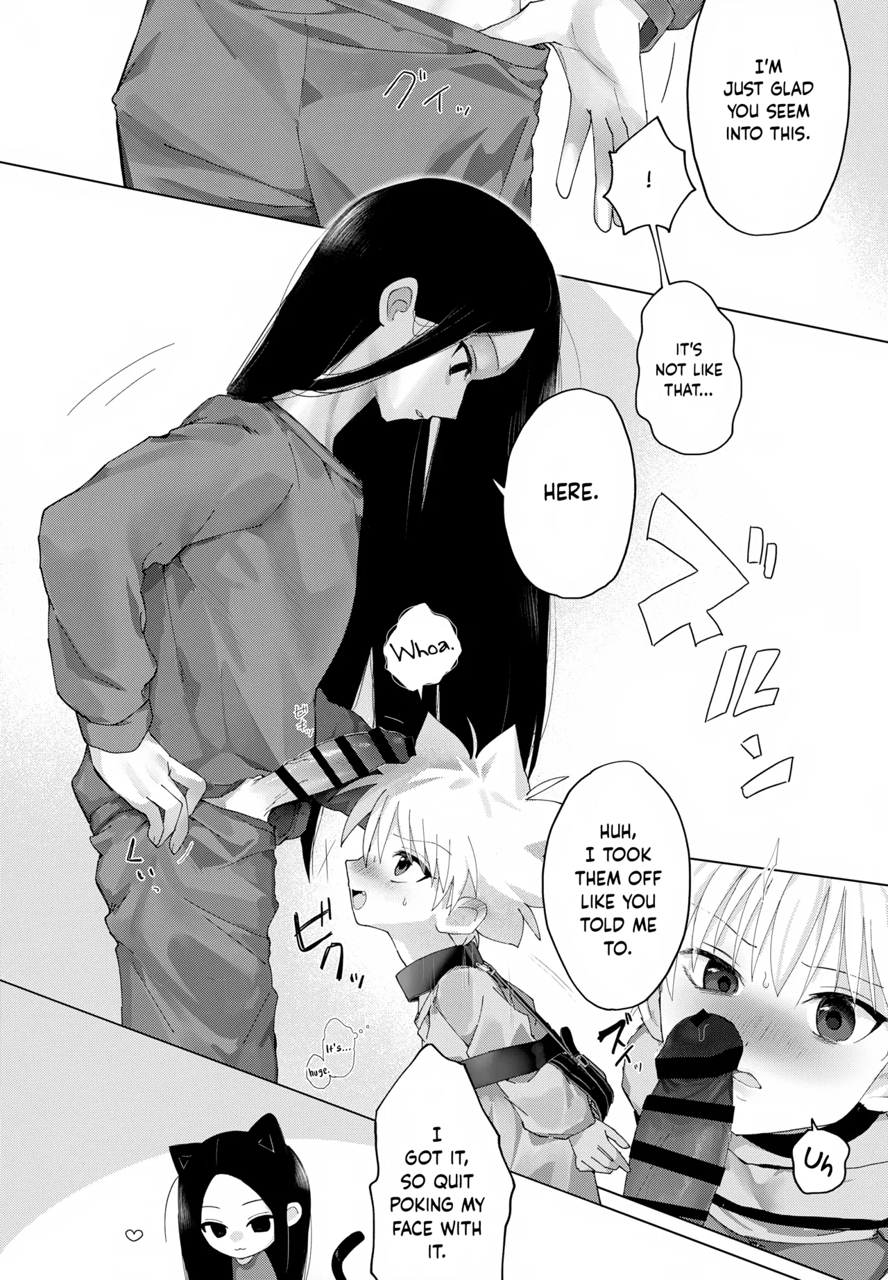 Wrapping Service - Page 10