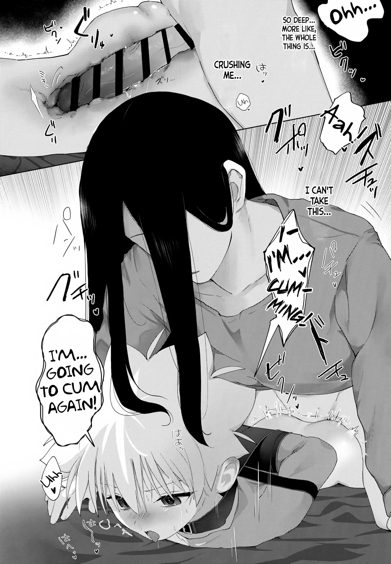 Wrapping Service - Page 26