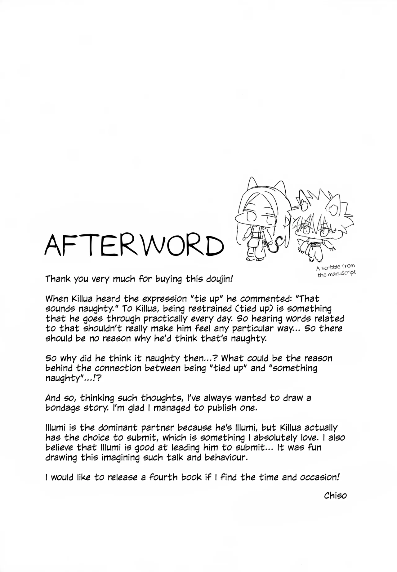Wrapping Service - Page 33