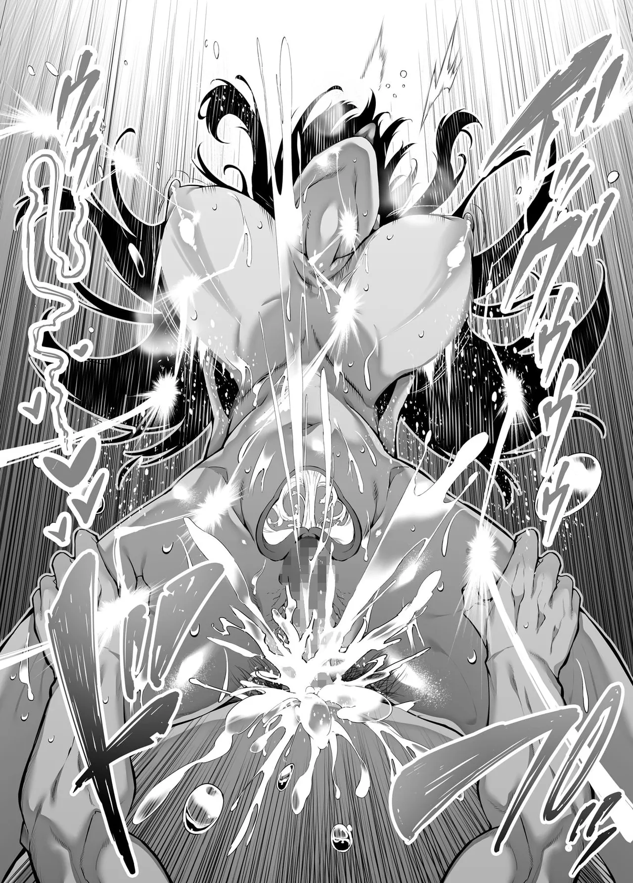 夏のヤリなおし（坠欢重拾之夏）【1-5】 page 411 original parody - compilation rough translation hentai manga - read online free