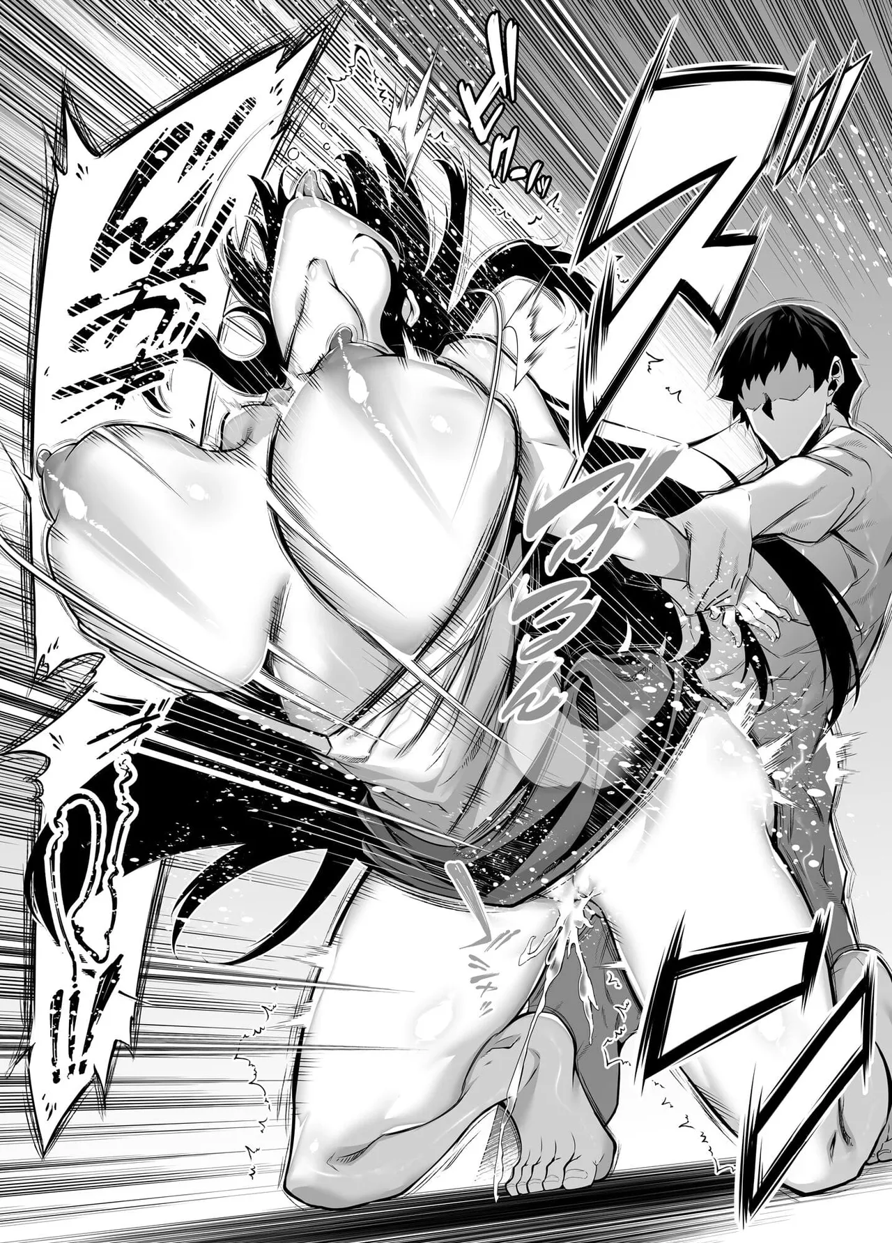 夏のヤリなおし（坠欢重拾之夏）【1-5】 page 513 original parody - compilation rough translation hentai manga - read online free