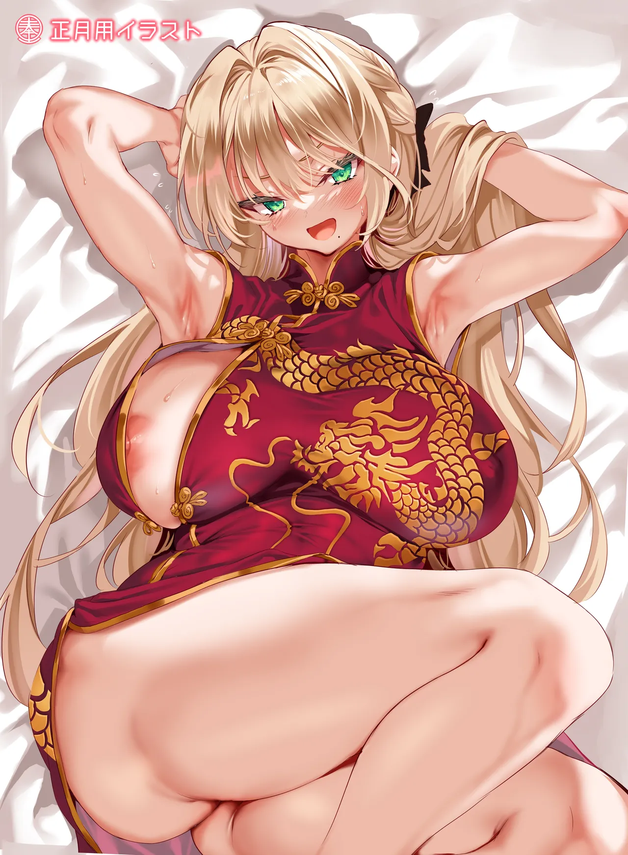 Jogakkou de Otoko Hitori na node Kousoku de Seiyoku no Hakeguchi ni Sareru Nichijou Soshuhen1 page 186 original parody - nakadashi full color hentai manga - read online free