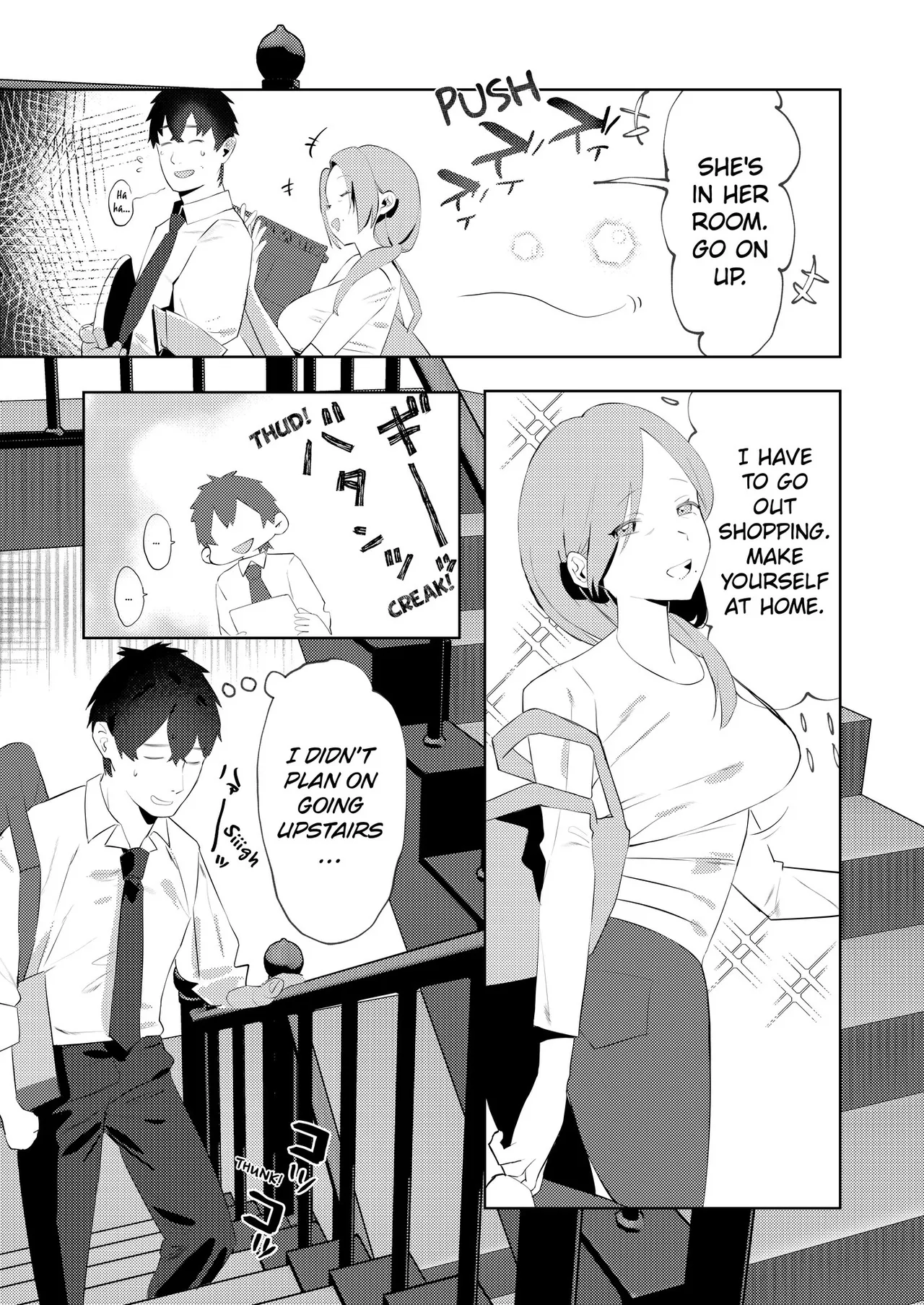 Majime-kei osananajimi ga anna koto ya Konna koto. | My Straightlaced Childhood Friend Gets up to This and That. page 19 original parody - sole female nakadashi hentai manga - read online free