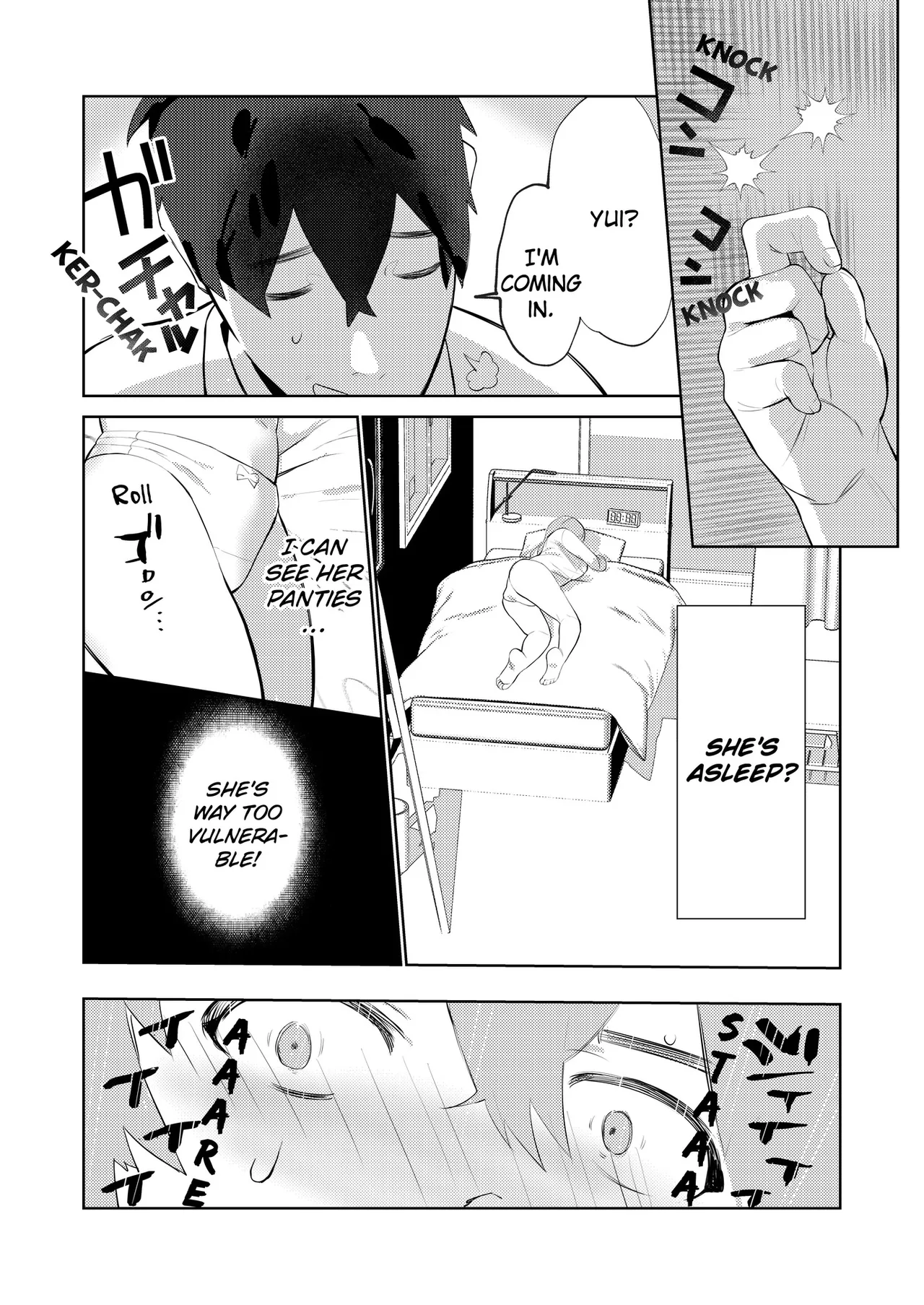 Majime-kei osananajimi ga anna koto ya Konna koto. | My Straightlaced Childhood Friend Gets up to This and That. page 20 original parody - sole female nakadashi hentai manga - read online free