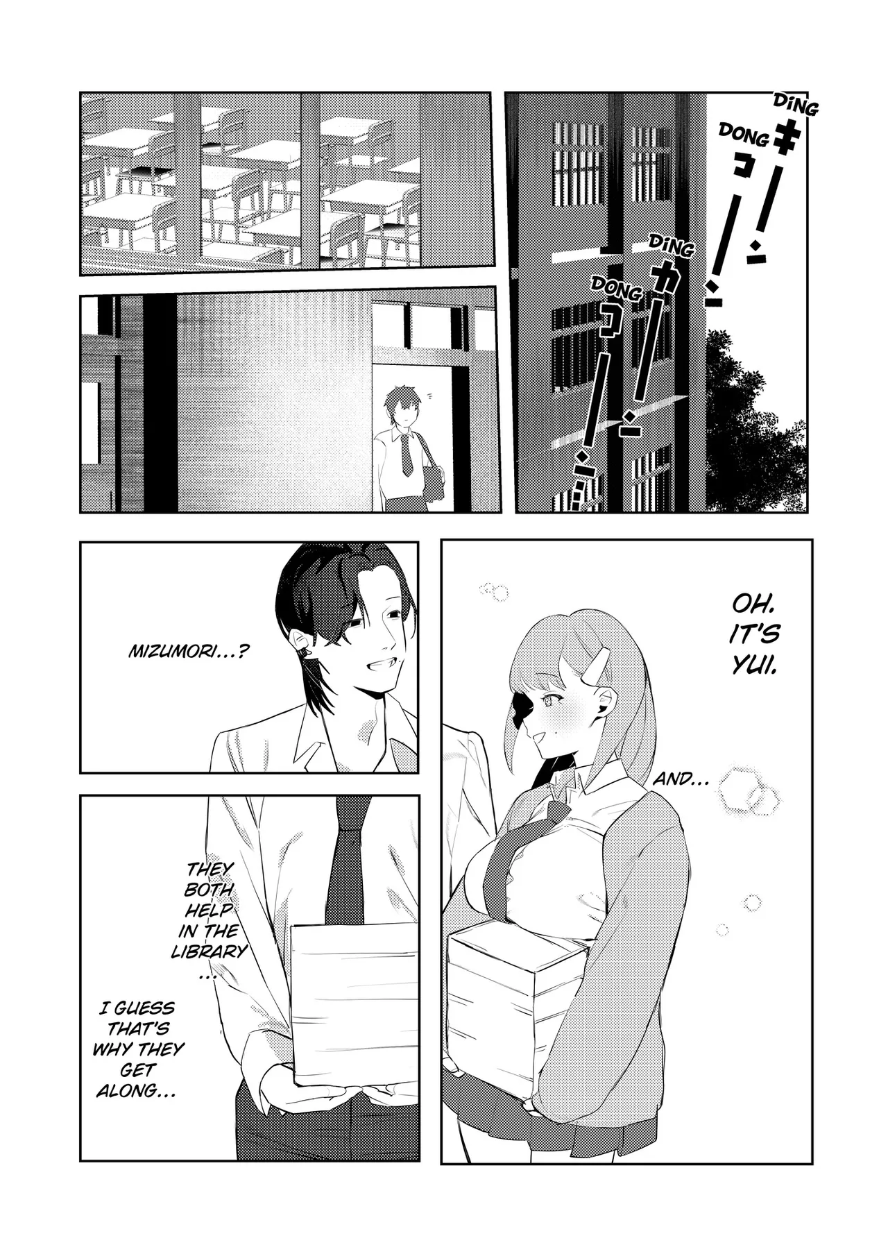 Majime-kei osananajimi ga anna koto ya Konna koto. | My Straightlaced Childhood Friend Gets up to This and That. page 9 original parody - sole female nakadashi hentai manga - read online free