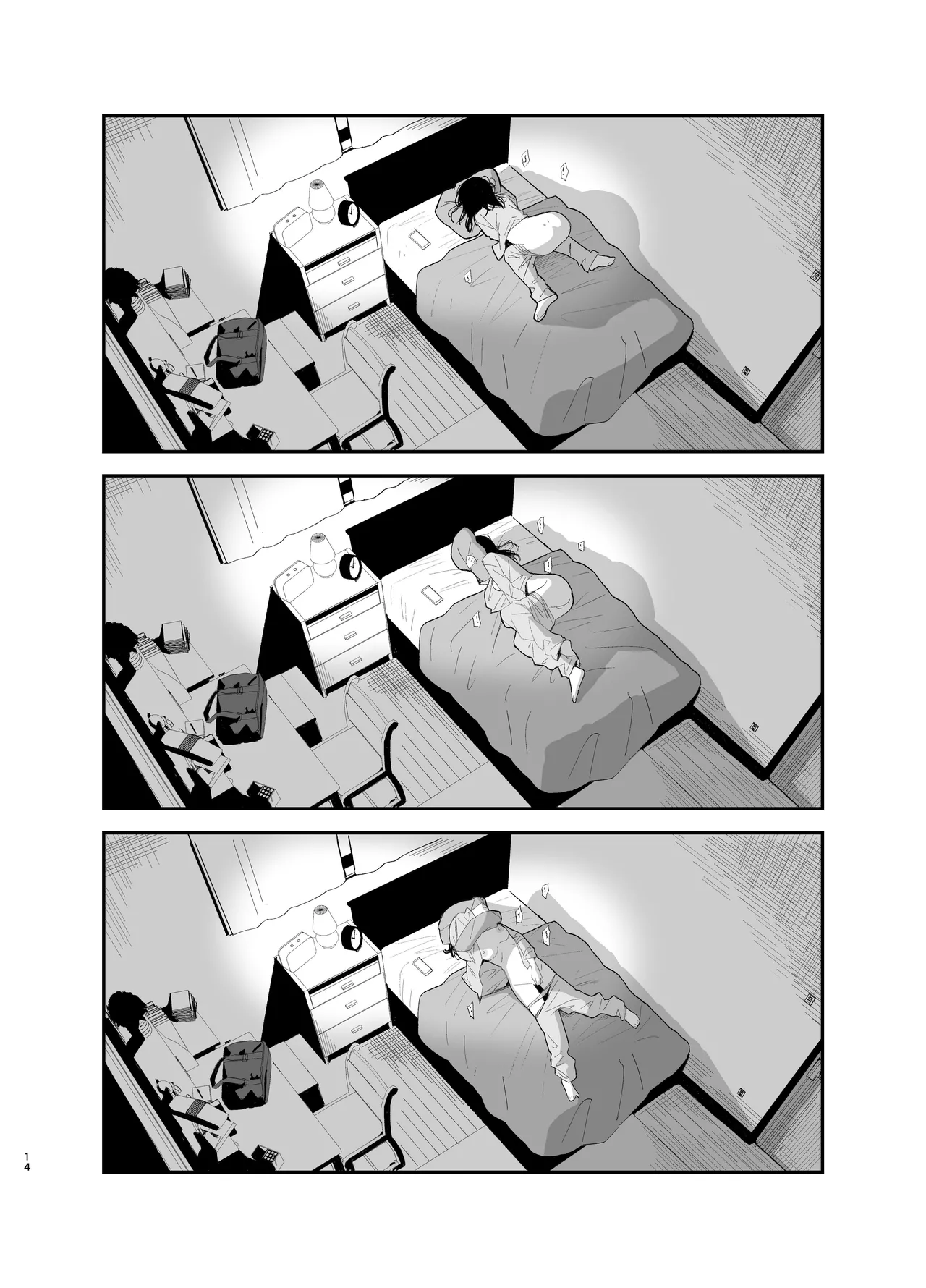 Soushi Souai - Page 14