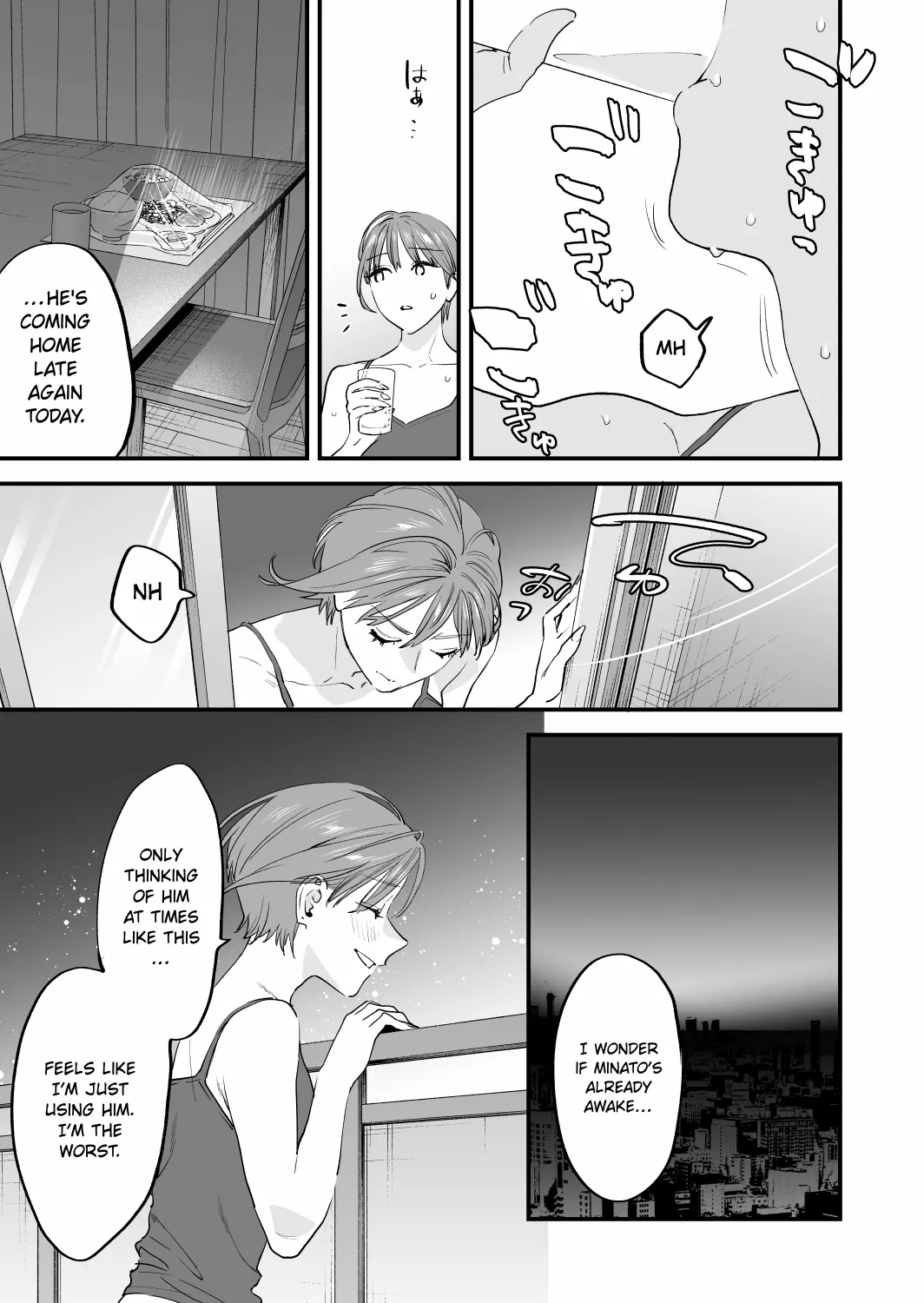 [Mushaburu (Musha Sabu)] Suki ni Nattara Dame, Nano ni -Hitozuma no Osananajimi- | I Shouldn't Fall in Love, But... -My Married Childhood Friend- [English] [ConTL] [Digital] page 118 original parody - sole female sole male hentai manga - read online free