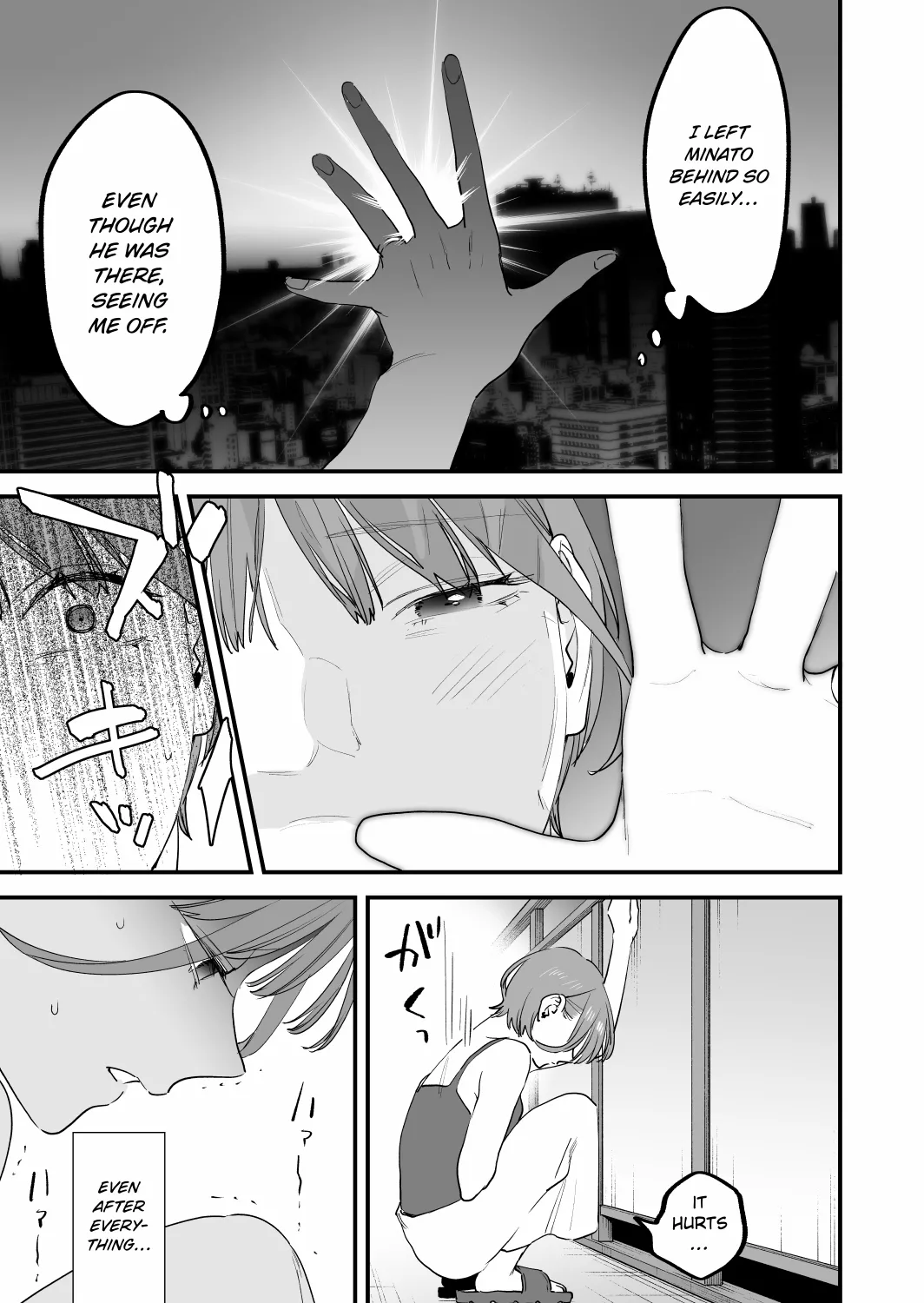 [Mushaburu (Musha Sabu)] Suki ni Nattara Dame, Nano ni -Hitozuma no Osananajimi- | I Shouldn't Fall in Love, But... -My Married Childhood Friend- [English] [ConTL] [Digital] page 126 original parody - kissing piercing hentai manga - read online free