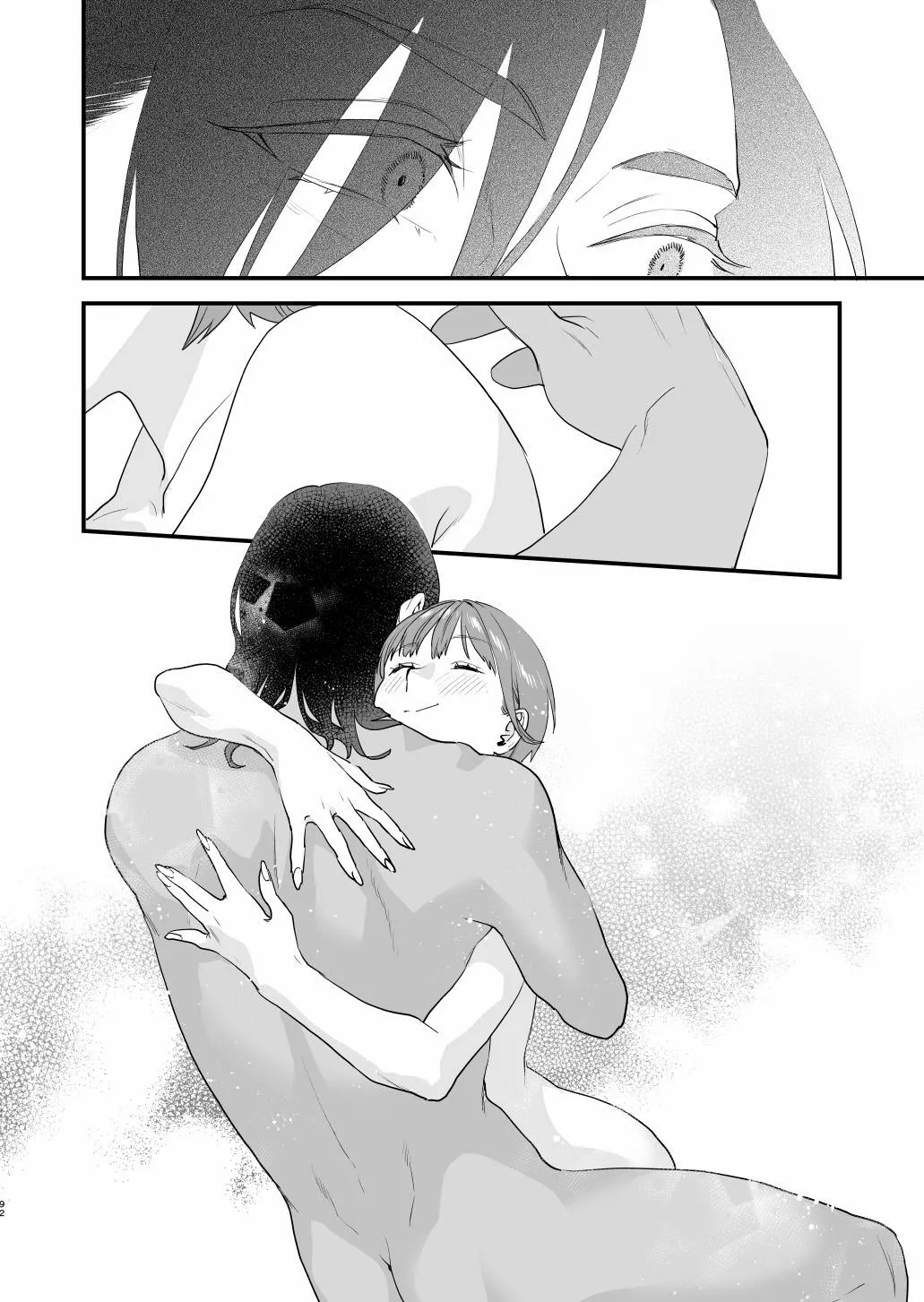 [Mushaburu (Musha Sabu)] Suki ni Nattara Dame, Nano ni -Hitozuma no Osananajimi- | I Shouldn't Fall in Love, But... -My Married Childhood Friend- [English] [ConTL] [Digital] page 91 original parody - kissing piercing hentai manga - read online free