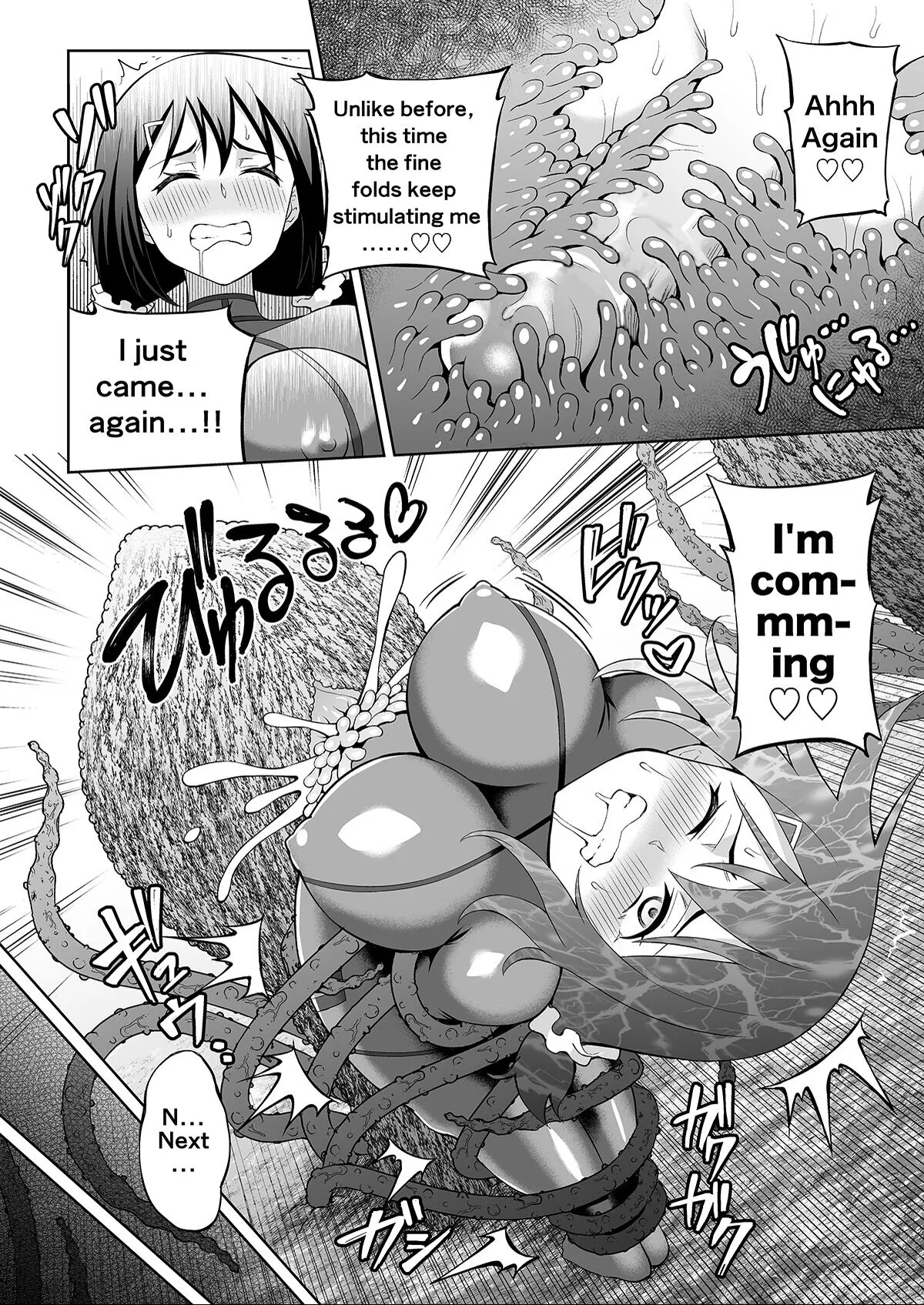 Futanari Maki-chan VR Game Edition page 15 original parody - futanari uncensored hentai manga - read online free