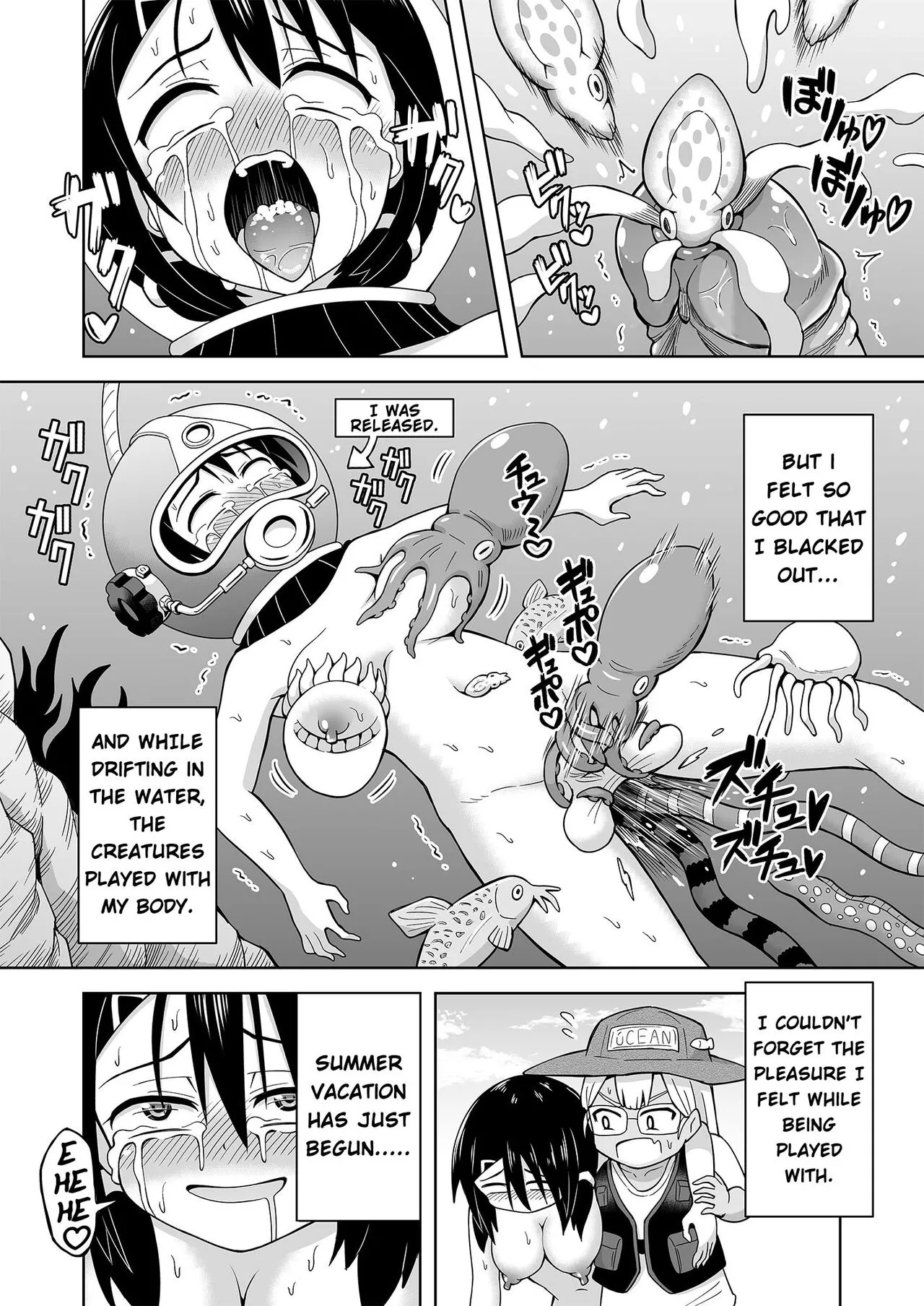 [Hitsumabushi] Futanari Maki-chan Kaiyou Seibutsu-hen | Futanari-Maki Marine Life Edition [English] [Decensored] - Page 18