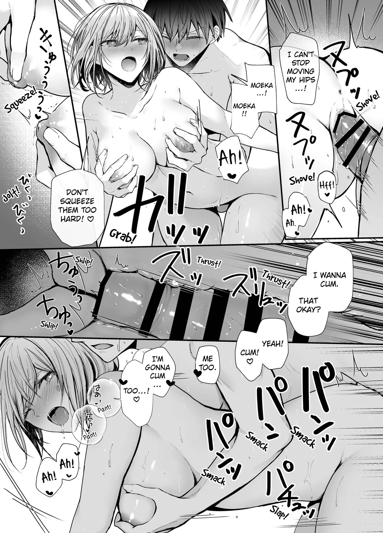 Kino no Tomo wa Kyou no SeFri | Yesterday's Friend, Today's Sex Friend. page 32 original parody - sole female sole male hentai manga - read online free