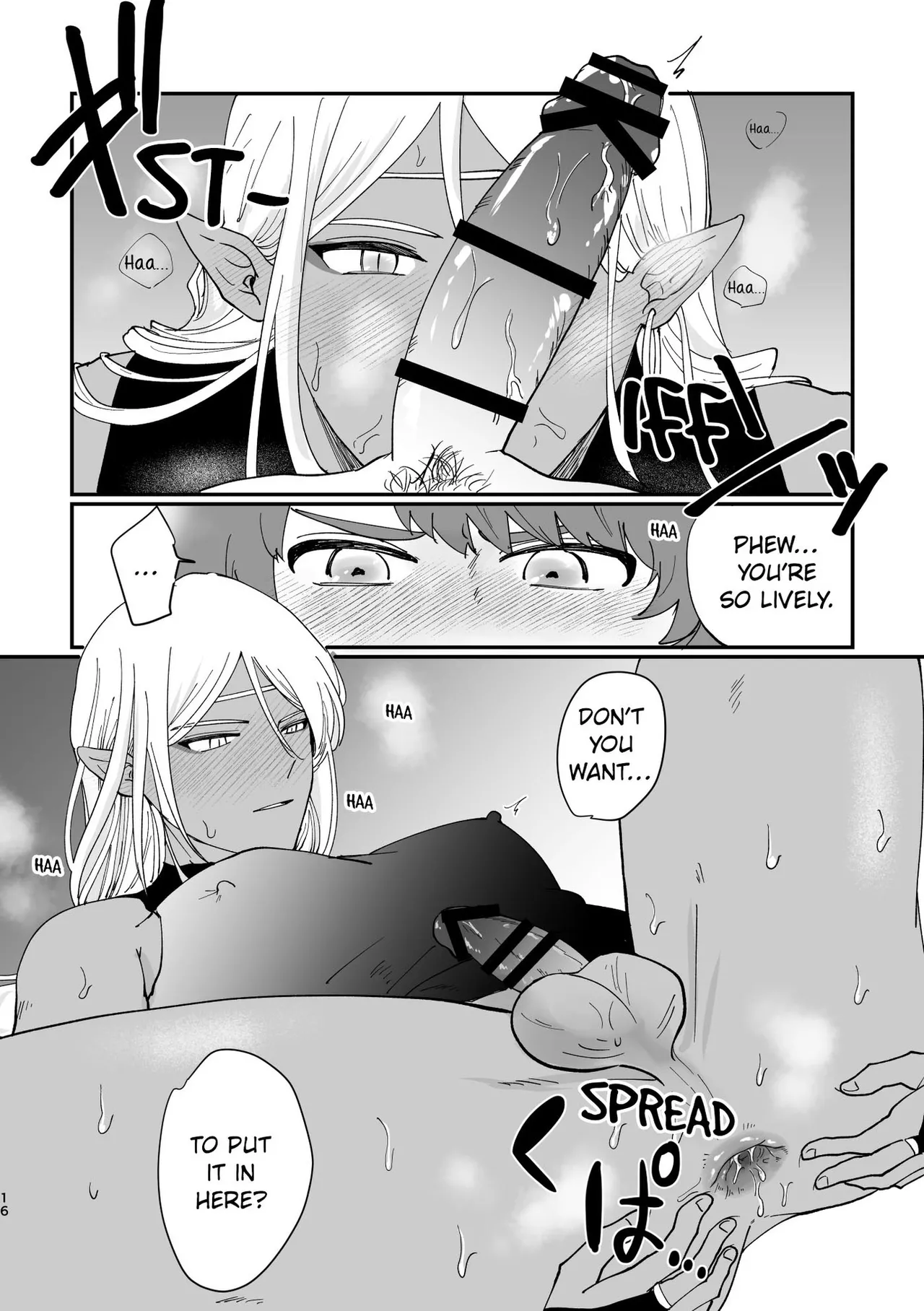 Hatsujou Elf to Dekiai Ecchi | Loving Sex With a Horny Elf. - Page 15