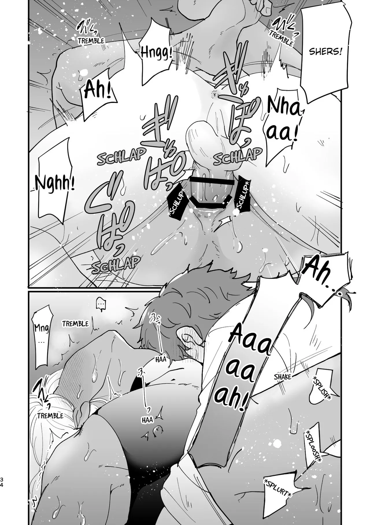 Hatsujou Elf to Dekiai Ecchi | Loving Sex With a Horny Elf. page 33 original parody - elf prostate massage hentai manga - read online free