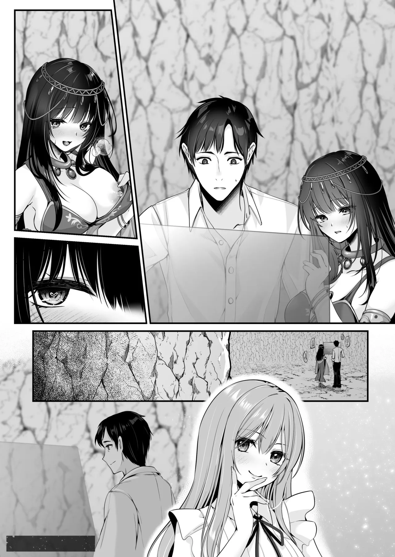 Sex Leveling page 138 original parody - big breasts schoolgirl uniform hentai manga - read online free