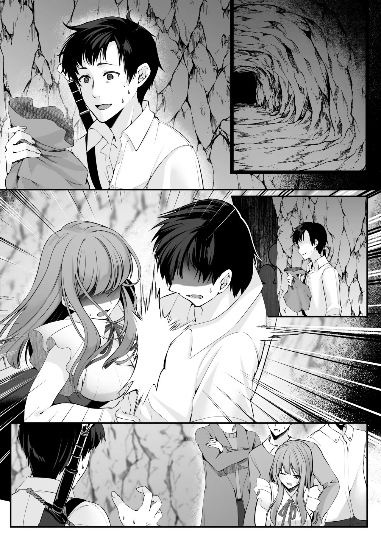 Sex Leveling - Page 74